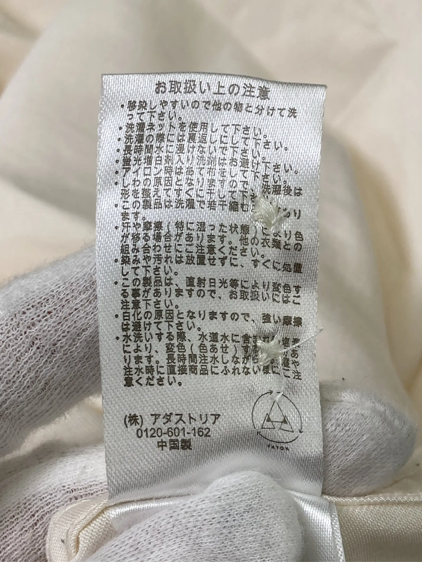 https://r2-worker.digdig.jp/product/e5d9b357-140f-4ec2-b2c7-3aa19b5c4a28/fcadb956-fc8d-4ef0-9fcb-2d2aea2cf397