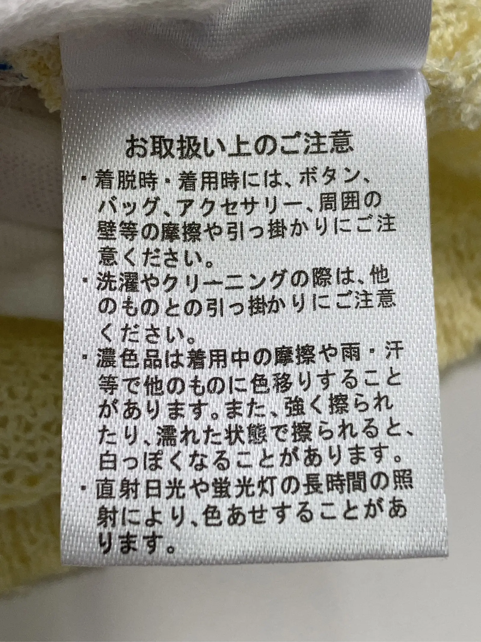 https://r2-worker.digdig.jp/product/e5de21e0-fac6-4049-ba08-376a844ab63c/89cd4515-3993-4b9a-9684-cbcc7a4d8801