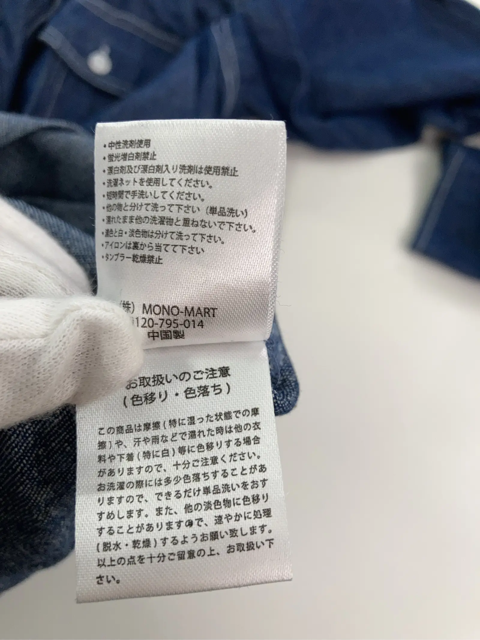 https://r2-worker.digdig.jp/product/e5ded47e-3e85-4850-9160-161696b85929/1da24ed5-069c-4586-94fb-d502b395cf33