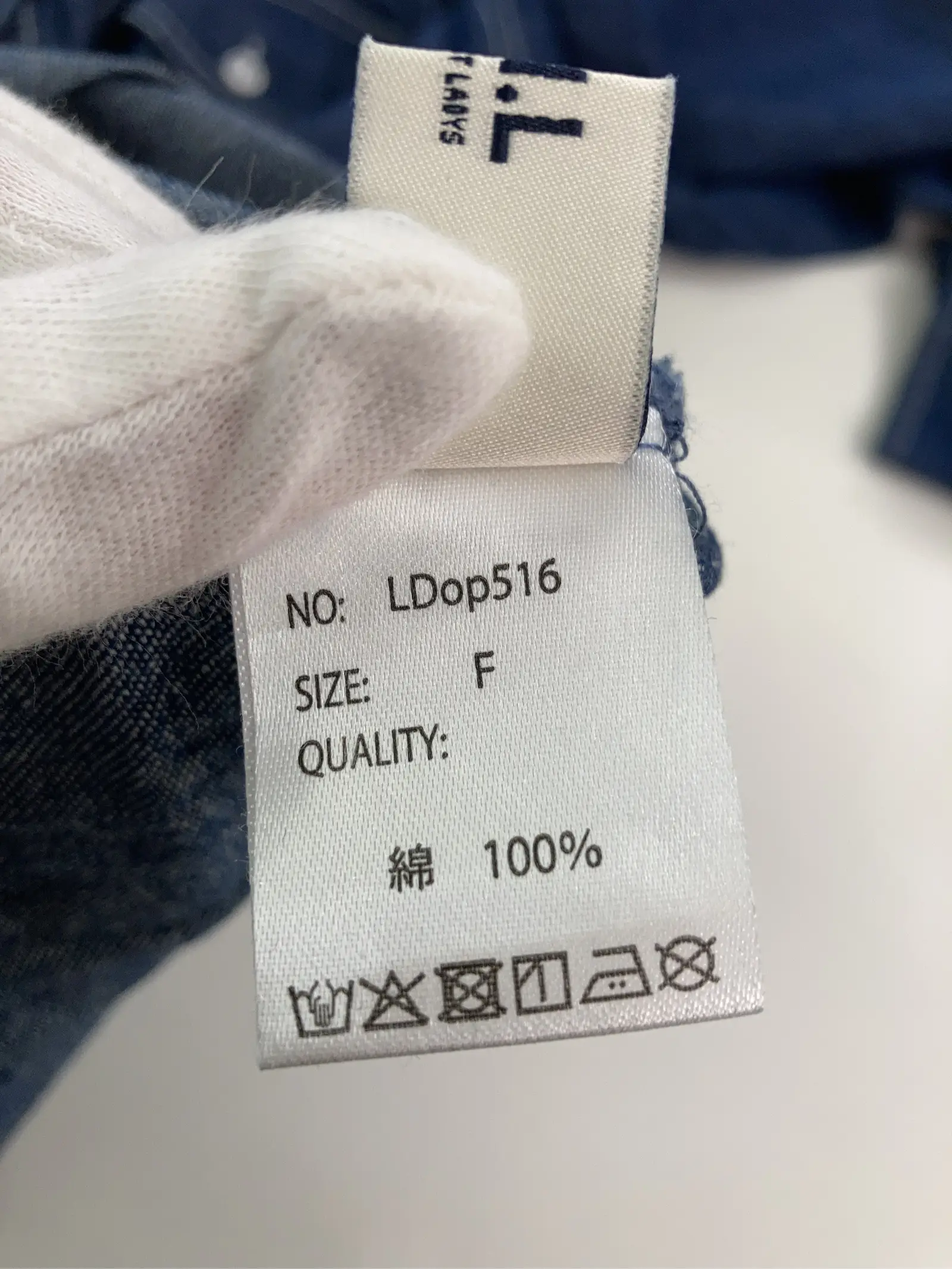 https://r2-worker.digdig.jp/product/e5ded47e-3e85-4850-9160-161696b85929/b5878191-ea4b-4c7f-a6ce-368389031154