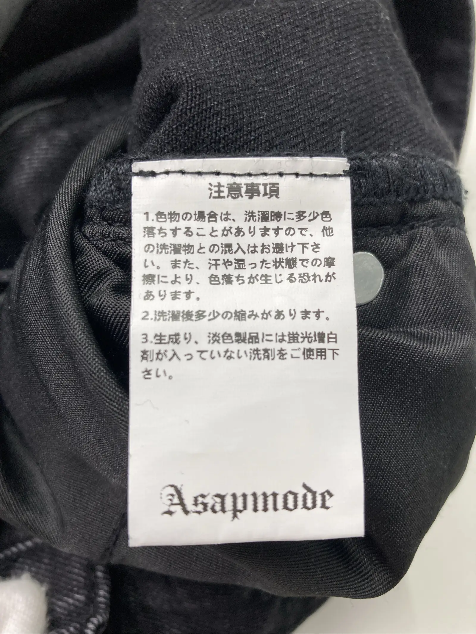 https://r2-worker.digdig.jp/product/e5dfd527-cb6f-4483-859c-ed54eafcb0b5/78c1fa90-d5d9-4fb6-8cc9-f6c4b440af5d