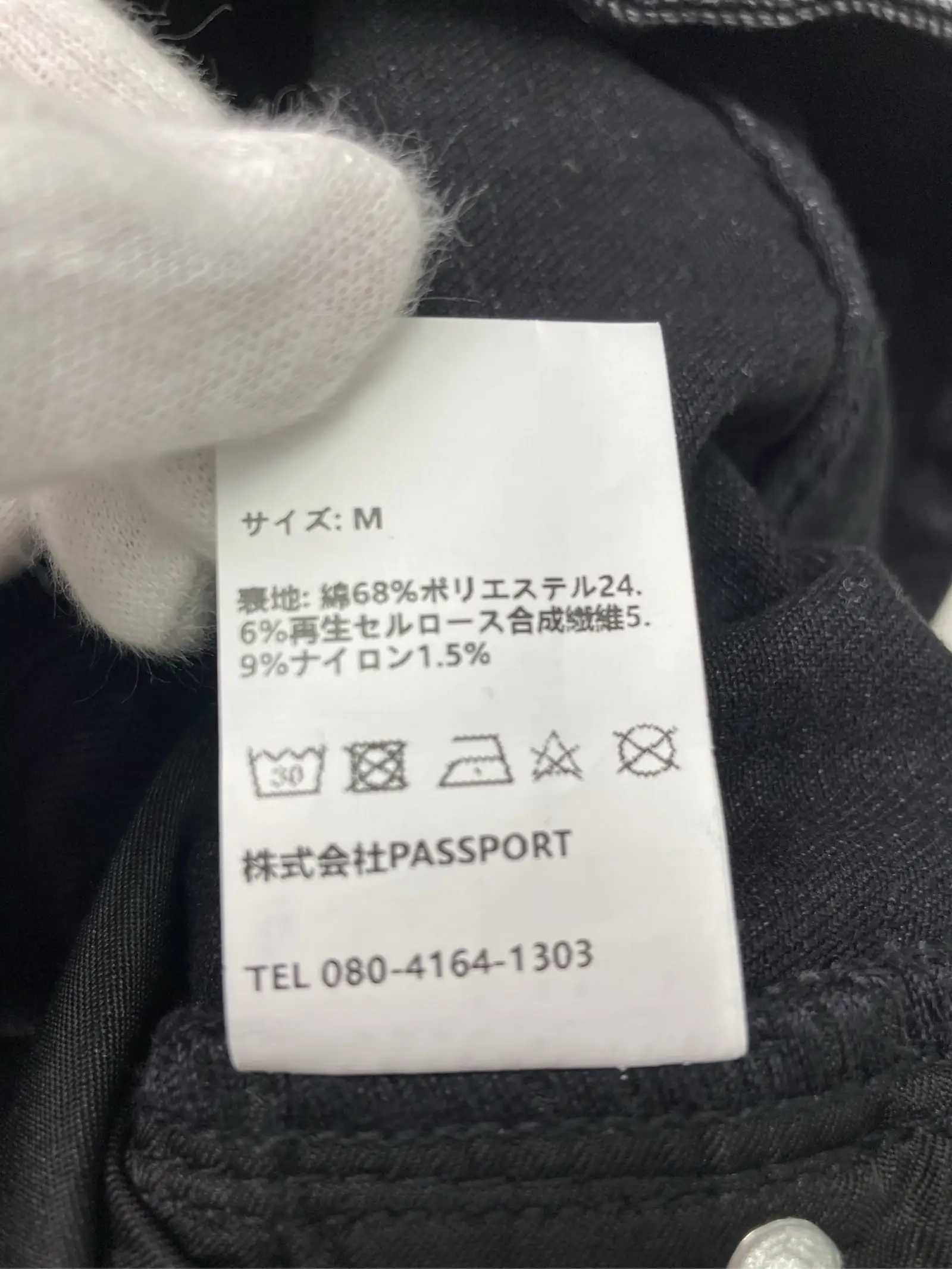 https://r2-worker.digdig.jp/product/e5dfd527-cb6f-4483-859c-ed54eafcb0b5/e571ee40-2b1e-4a90-867a-9f39eb2f195e