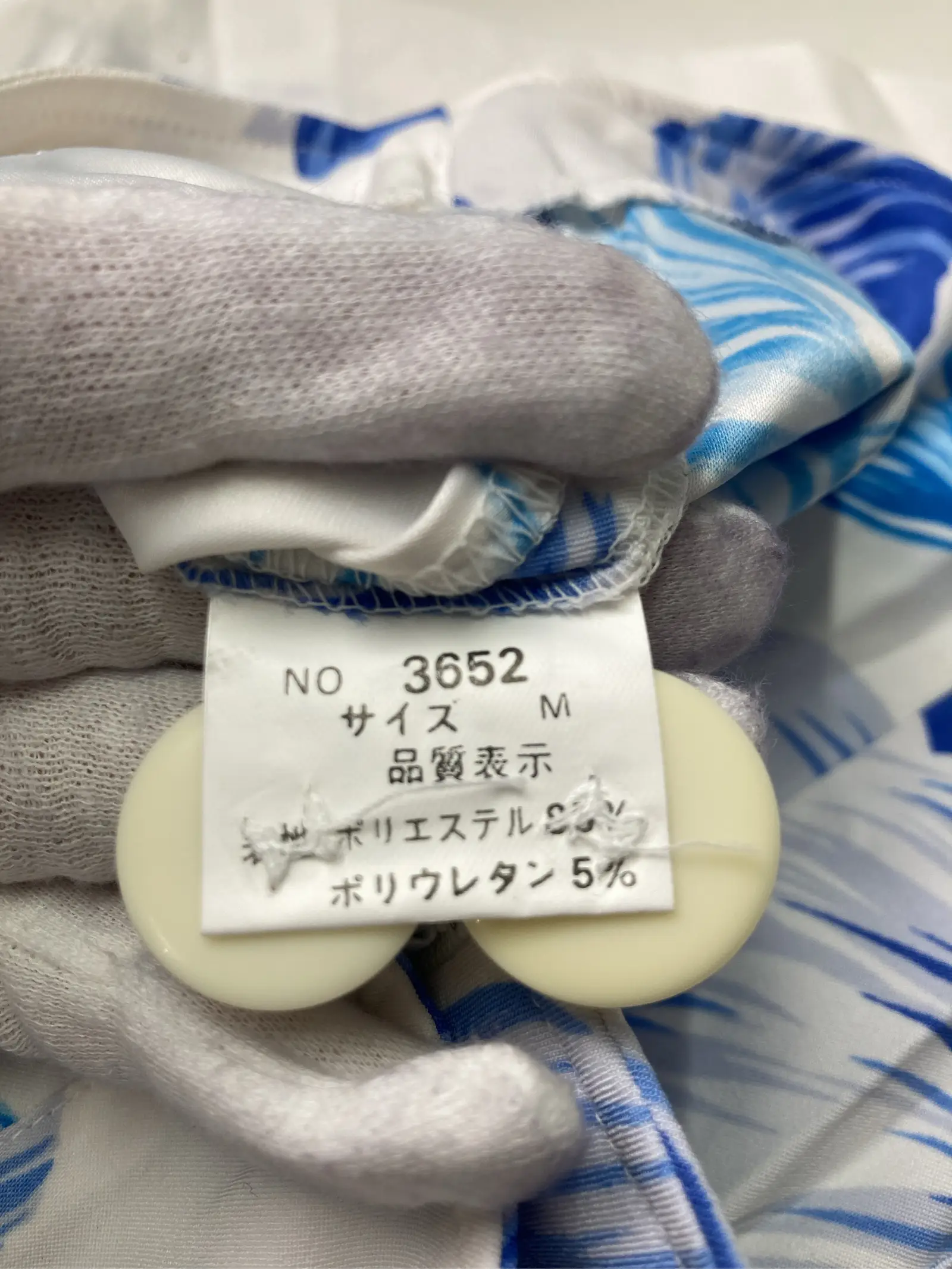 https://r2-worker.digdig.jp/product/e5e08ef3-1f24-4648-813a-a75132b9870e/e7b08fb1-e022-4eac-8c4a-620ba1cbd603