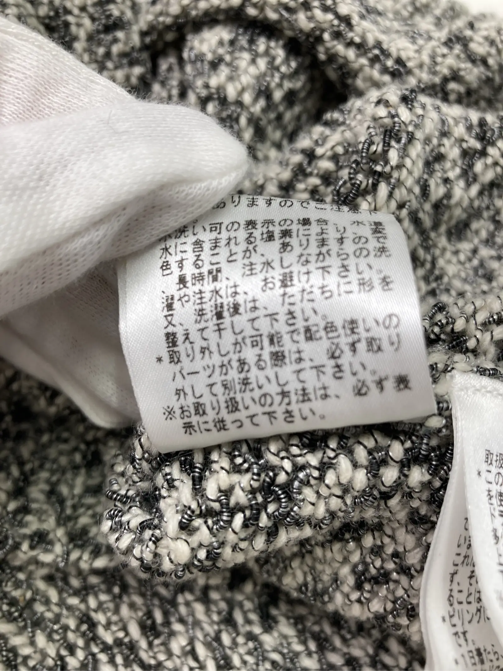 https://r2-worker.digdig.jp/product/e5e2b580-ce62-46ca-b079-0418f240cc3b/612e095f-17bb-4af0-85ad-2ee543b71dc4