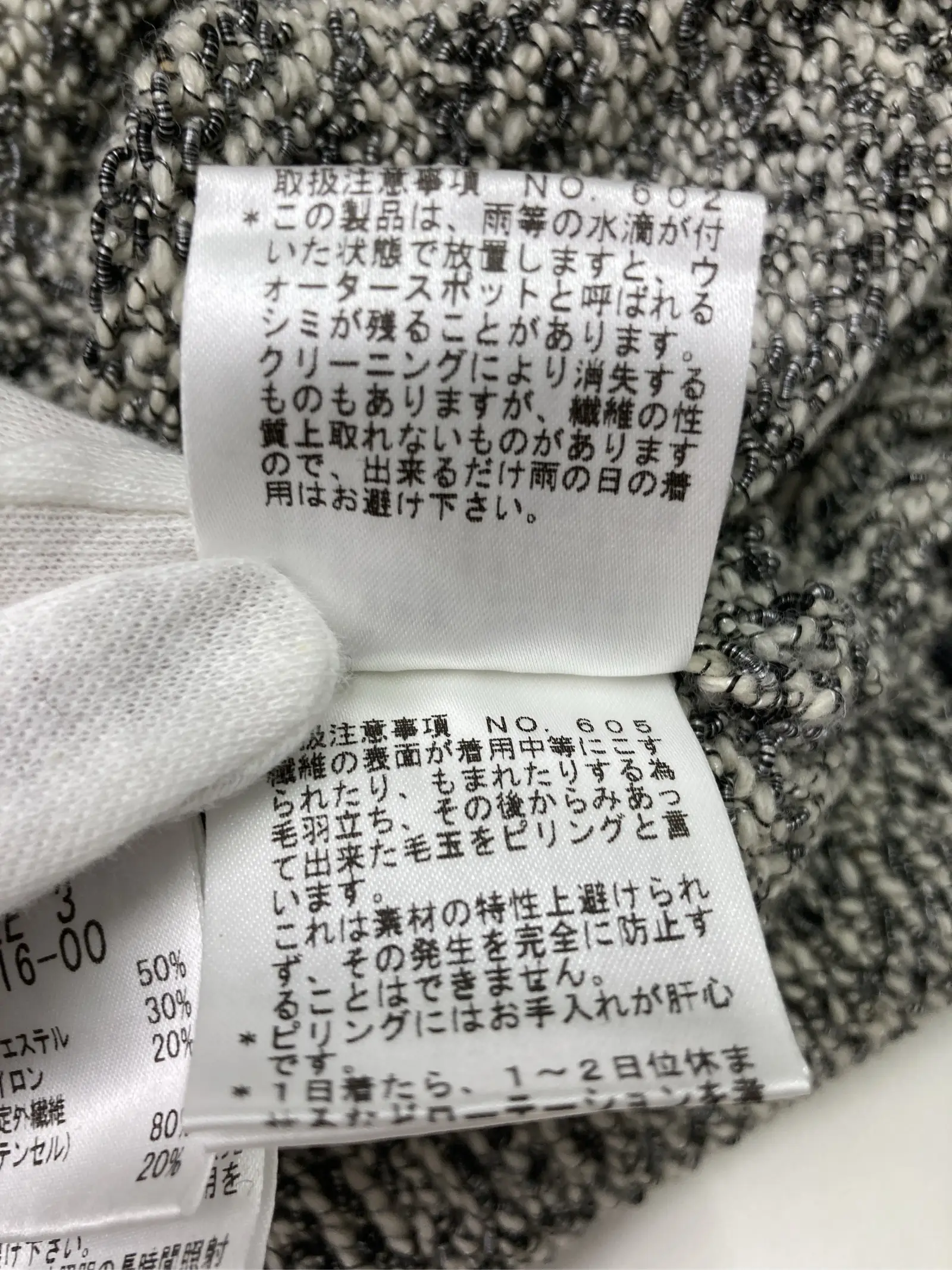https://r2-worker.digdig.jp/product/e5e2b580-ce62-46ca-b079-0418f240cc3b/6efa6bb3-1b08-4c67-aa70-c3b1bc9422cc