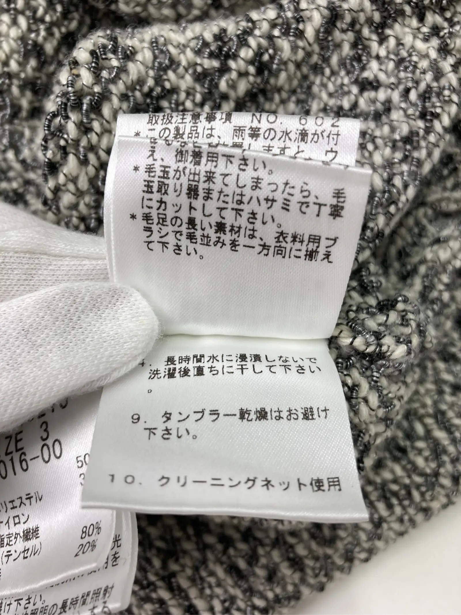 https://r2-worker.digdig.jp/product/e5e2b580-ce62-46ca-b079-0418f240cc3b/9060f6ad-20a0-491b-9f29-e01866d8c6ad