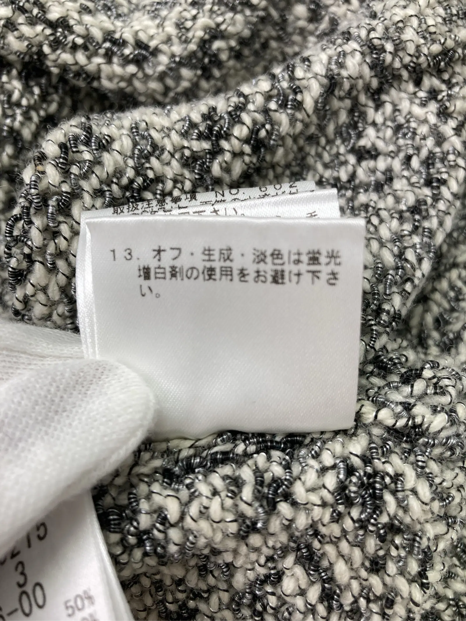 https://r2-worker.digdig.jp/product/e5e2b580-ce62-46ca-b079-0418f240cc3b/93014f26-4893-4660-a3c8-c5109d8d08d5