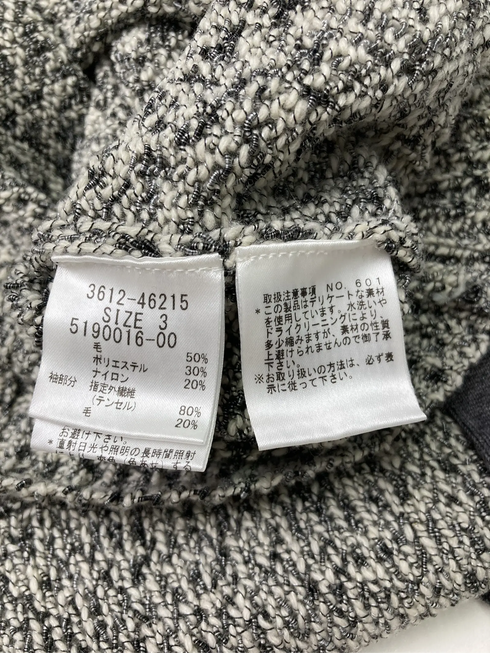 https://r2-worker.digdig.jp/product/e5e2b580-ce62-46ca-b079-0418f240cc3b/b57288e1-1f6b-4631-8e45-58c30ff33851