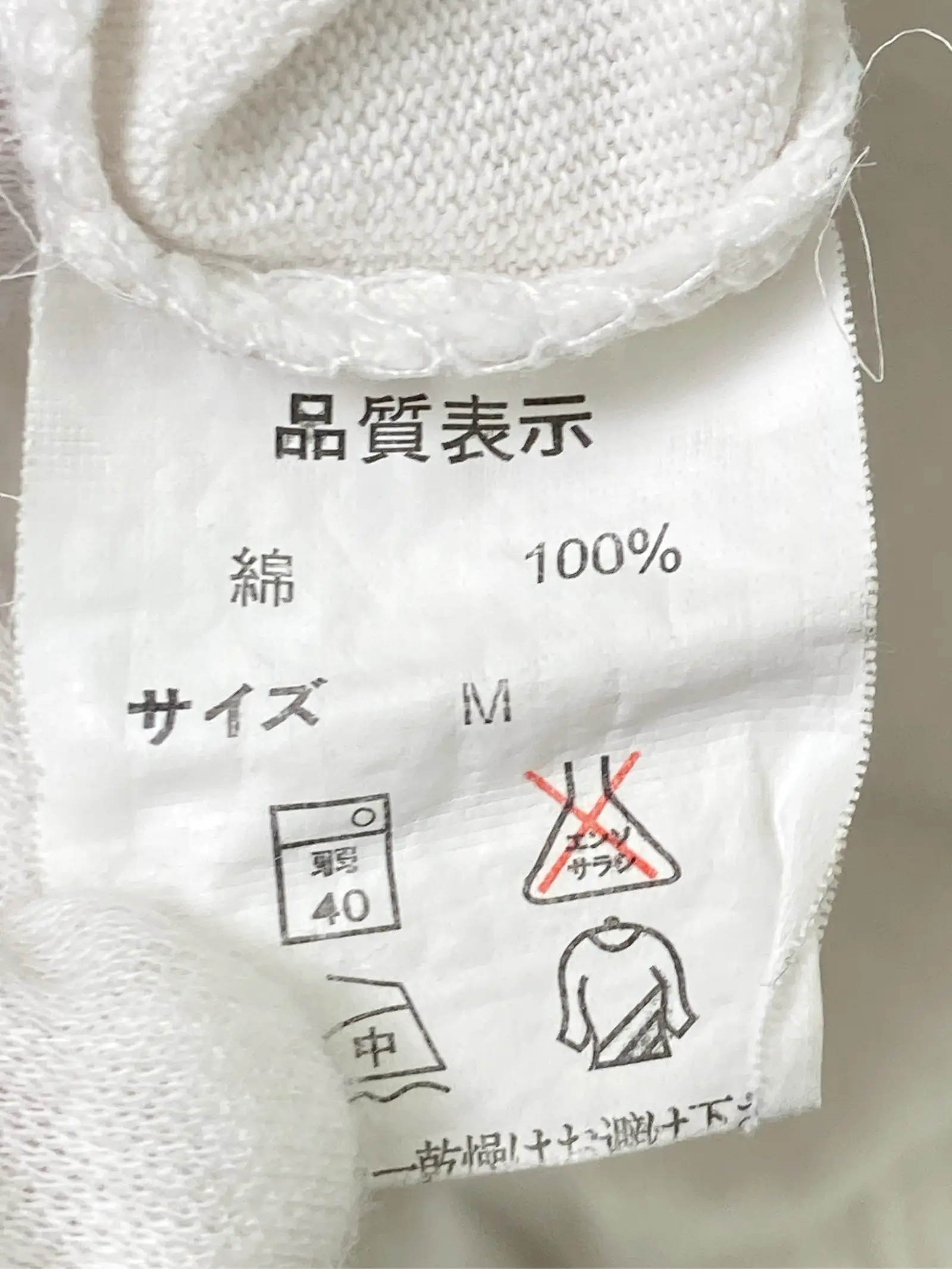 https://r2-worker.digdig.jp/product/e5e3a4a5-8998-4757-a585-dfa5cce6f1c4/556bc024-cead-43ab-b715-91e4fc62bb47