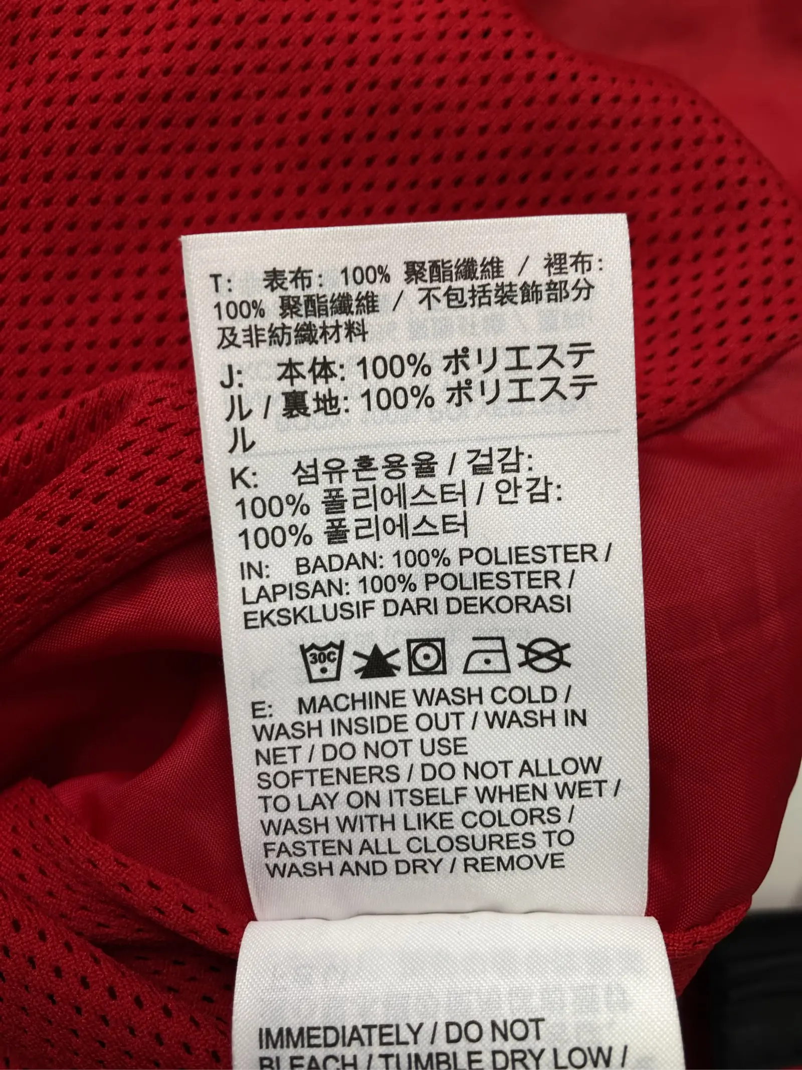 https://r2-worker.digdig.jp/product/e5e4e0c3-497b-4b30-af04-df7db4b1ecf4/6916a4b5-427b-4d11-bf2f-aa826f7117a4