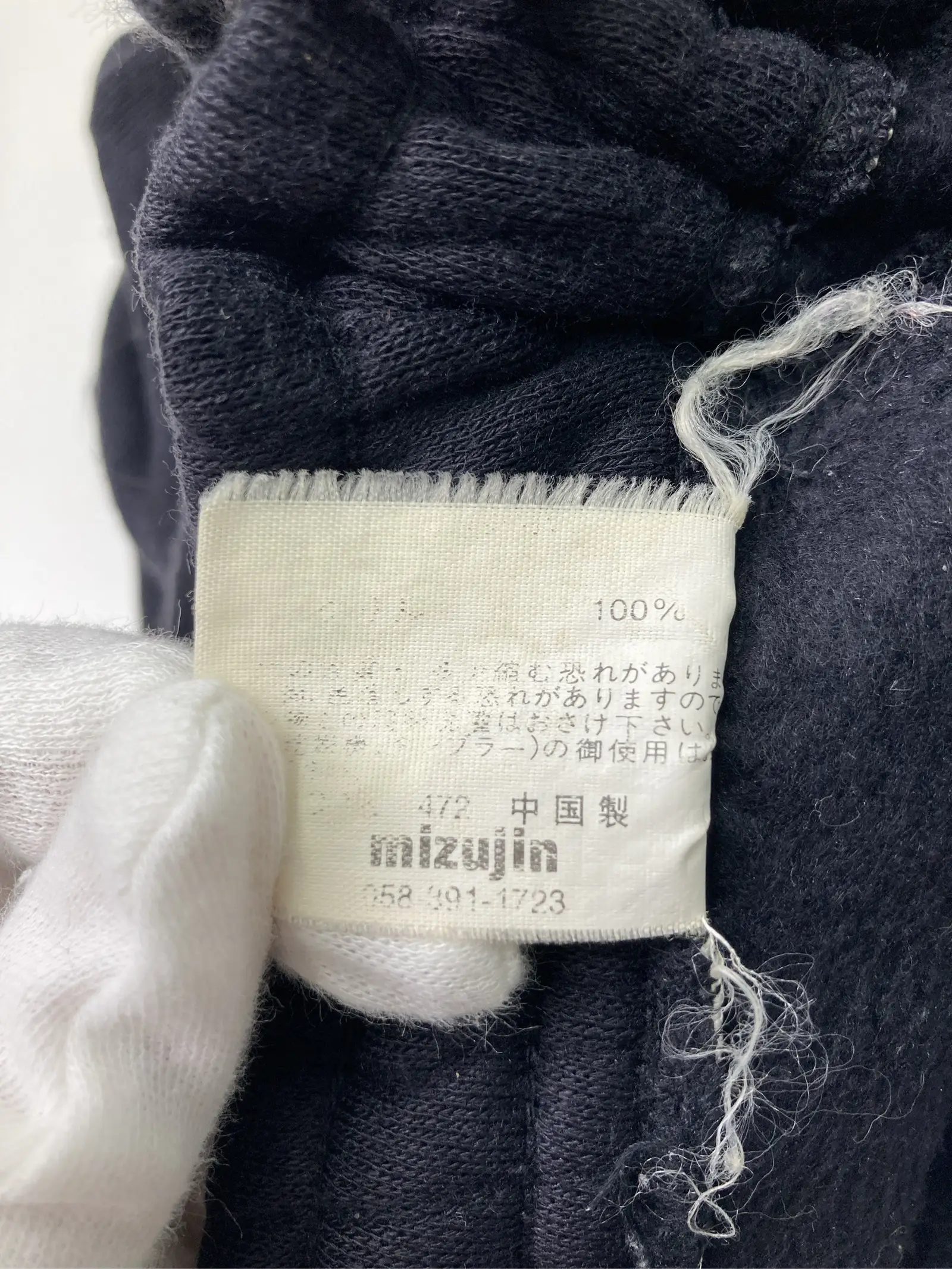 https://r2-worker.digdig.jp/product/e5e4e4dc-d9b3-4ca4-920d-c0a161d4f810/251f16da-855d-4cf7-a9c8-c98941308fb4