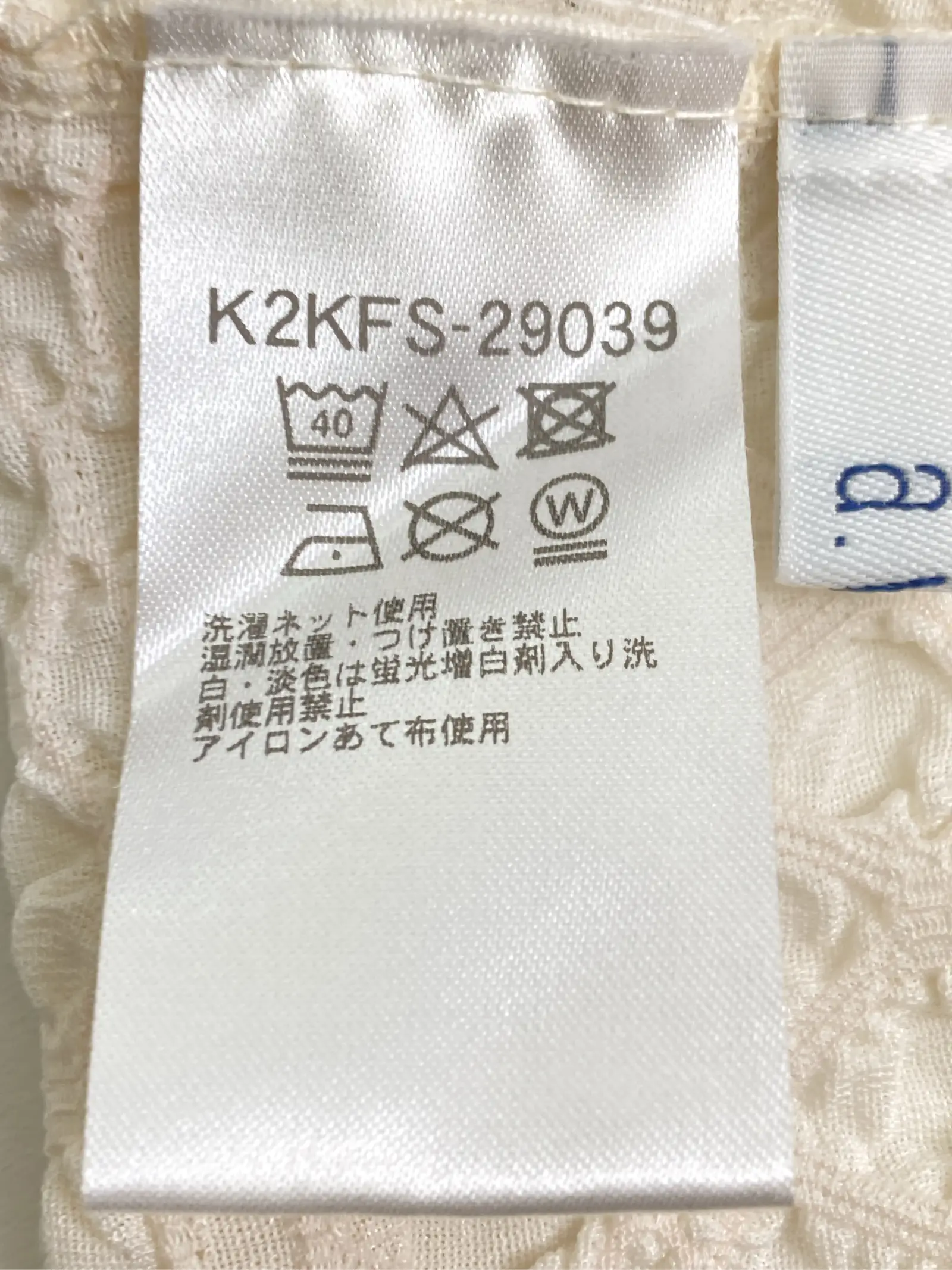 https://r2-worker.digdig.jp/product/e5e50218-42e3-402b-9442-7e7c44ea85e3/d507b687-f529-4559-bf5b-9d484c381ada