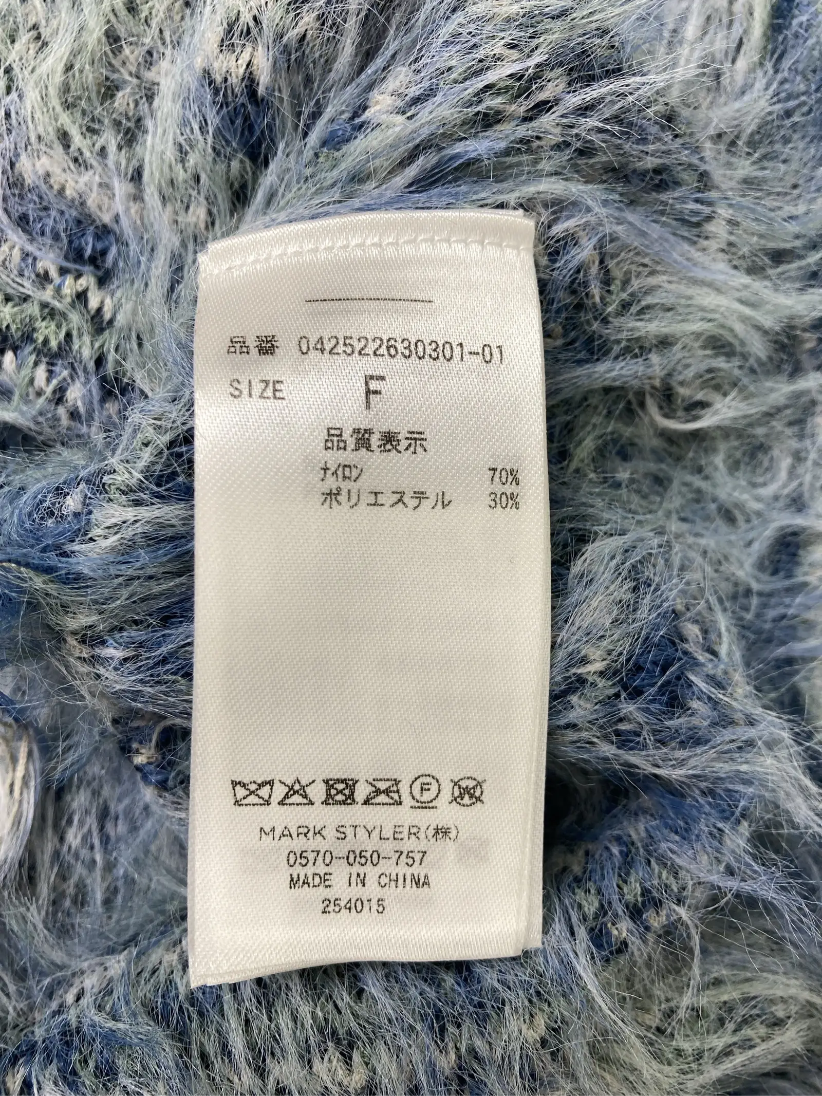https://r2-worker.digdig.jp/product/e5e51c96-1f97-431d-84f1-44ffd5fde5c7/19feddcc-e9fa-4e95-8e98-b8cf839ce6c2