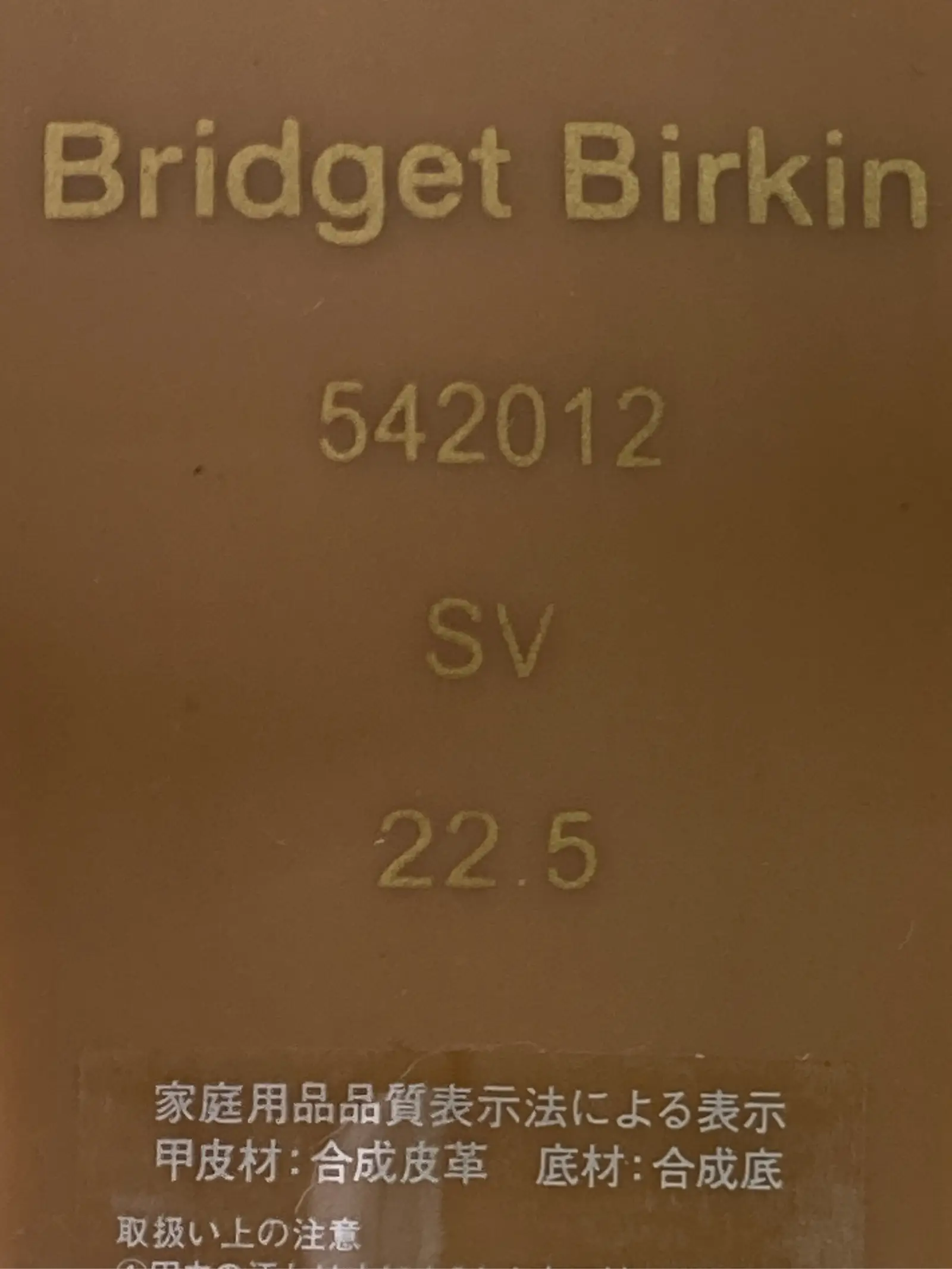 https://r2-worker.digdig.jp/product/e5e60f38-f0f8-4a04-9b4d-2d5d82101aa3/36873949-ea58-4316-aea3-d56b08f1a41d