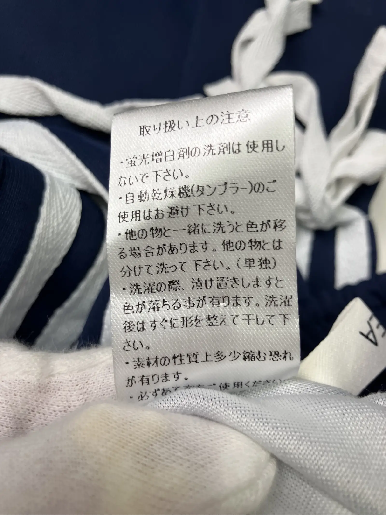 https://r2-worker.digdig.jp/product/e5e65edd-5b9f-45f4-ac94-9cac850d7ca6/73c05253-ac7b-4b56-83c4-6575d302f052