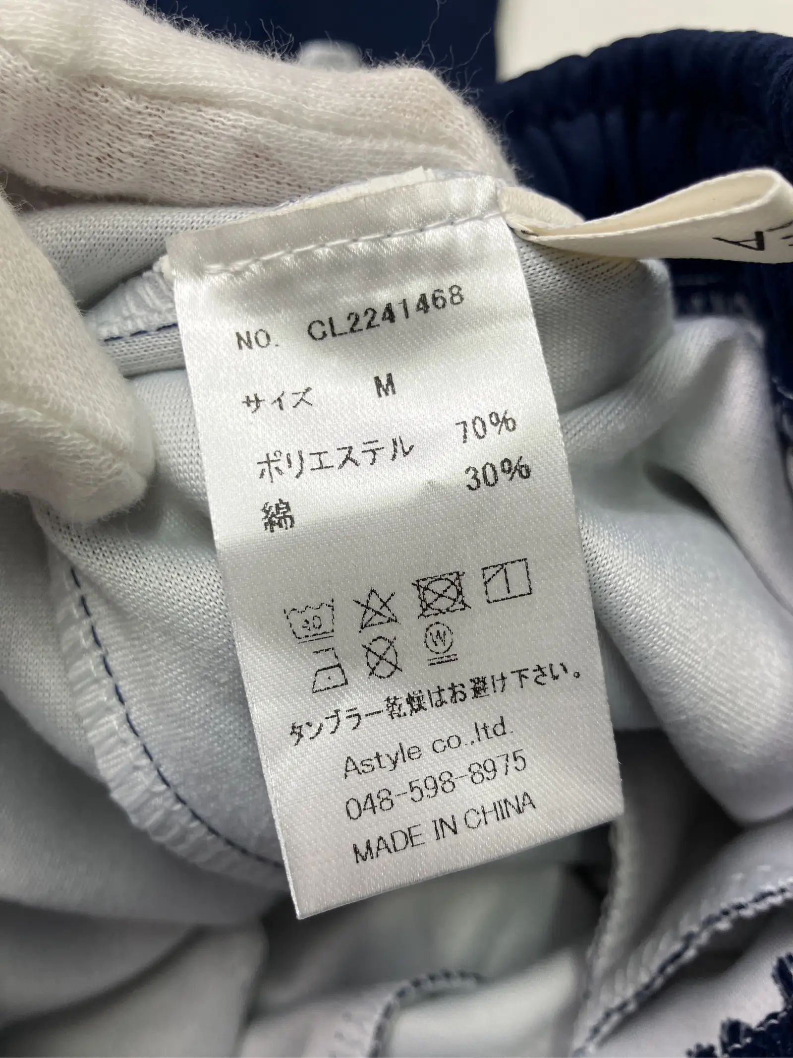 https://r2-worker.digdig.jp/product/e5e65edd-5b9f-45f4-ac94-9cac850d7ca6/9ec038ab-1714-4096-90ed-4d359c0151b4