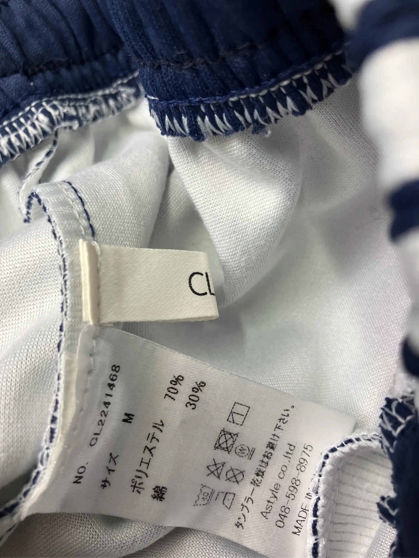 https://r2-worker.digdig.jp/product/e5e65edd-5b9f-45f4-ac94-9cac850d7ca6/a716850a-152d-4096-9787-8fd98fa68827