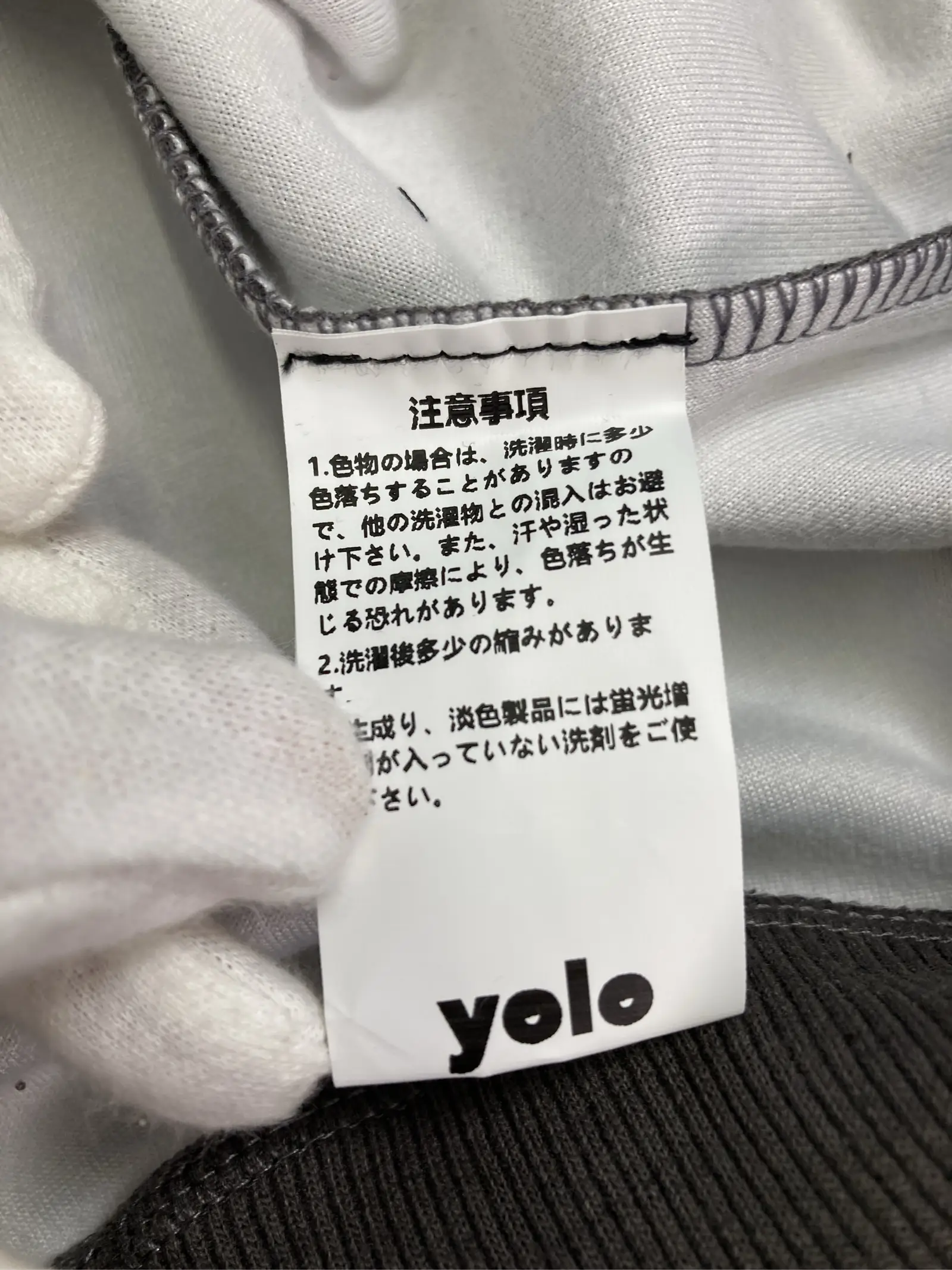 https://r2-worker.digdig.jp/product/e5e9a9db-275c-4e2e-a0bb-4aa355346342/1e4f4a61-f8e7-49ad-832e-0a18d9e969ed