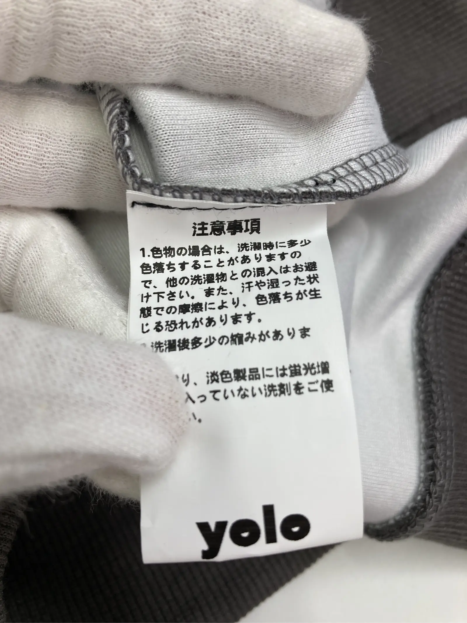 https://r2-worker.digdig.jp/product/e5e9a9db-275c-4e2e-a0bb-4aa355346342/4441e58b-7bb4-4e61-ba2a-cb1fd11eb536