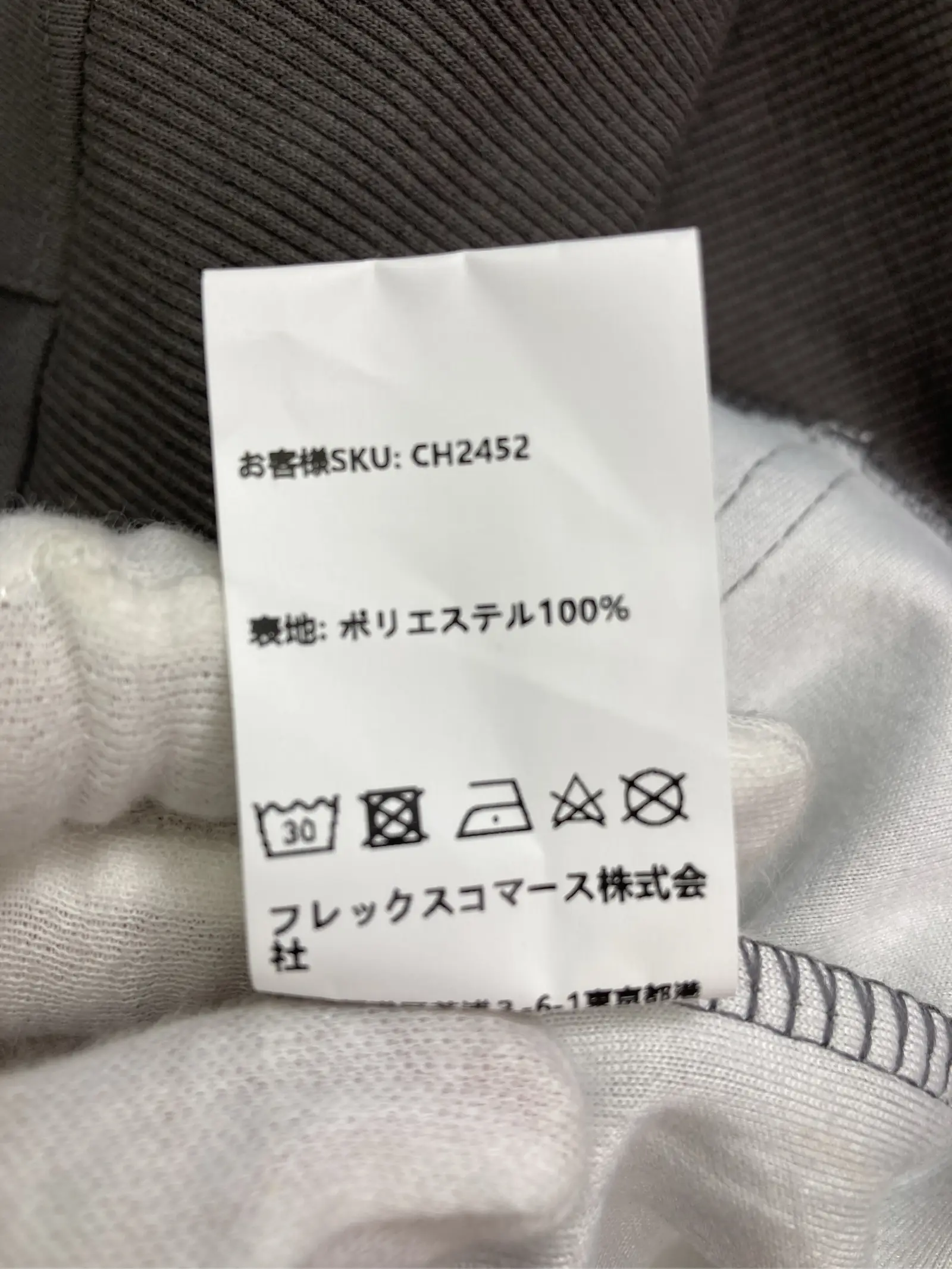 https://r2-worker.digdig.jp/product/e5e9a9db-275c-4e2e-a0bb-4aa355346342/d71564eb-ebbc-4117-b3e9-29584926abac