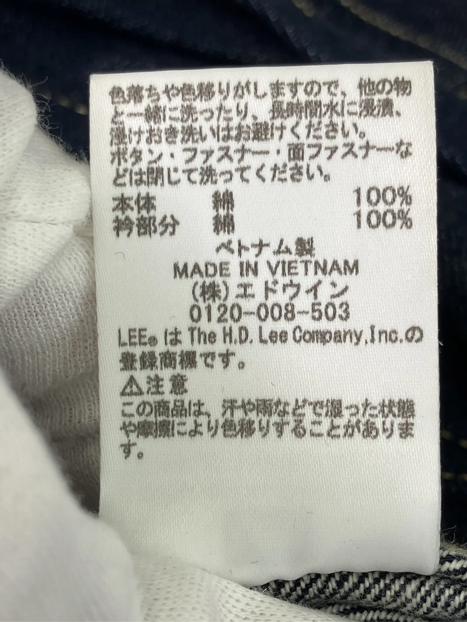 https://r2-worker.digdig.jp/product/e5eb8b61-30ad-4db1-ad2f-6d7ba5bbdc87/0561a91b-be4a-4d94-8b54-7bd161838883