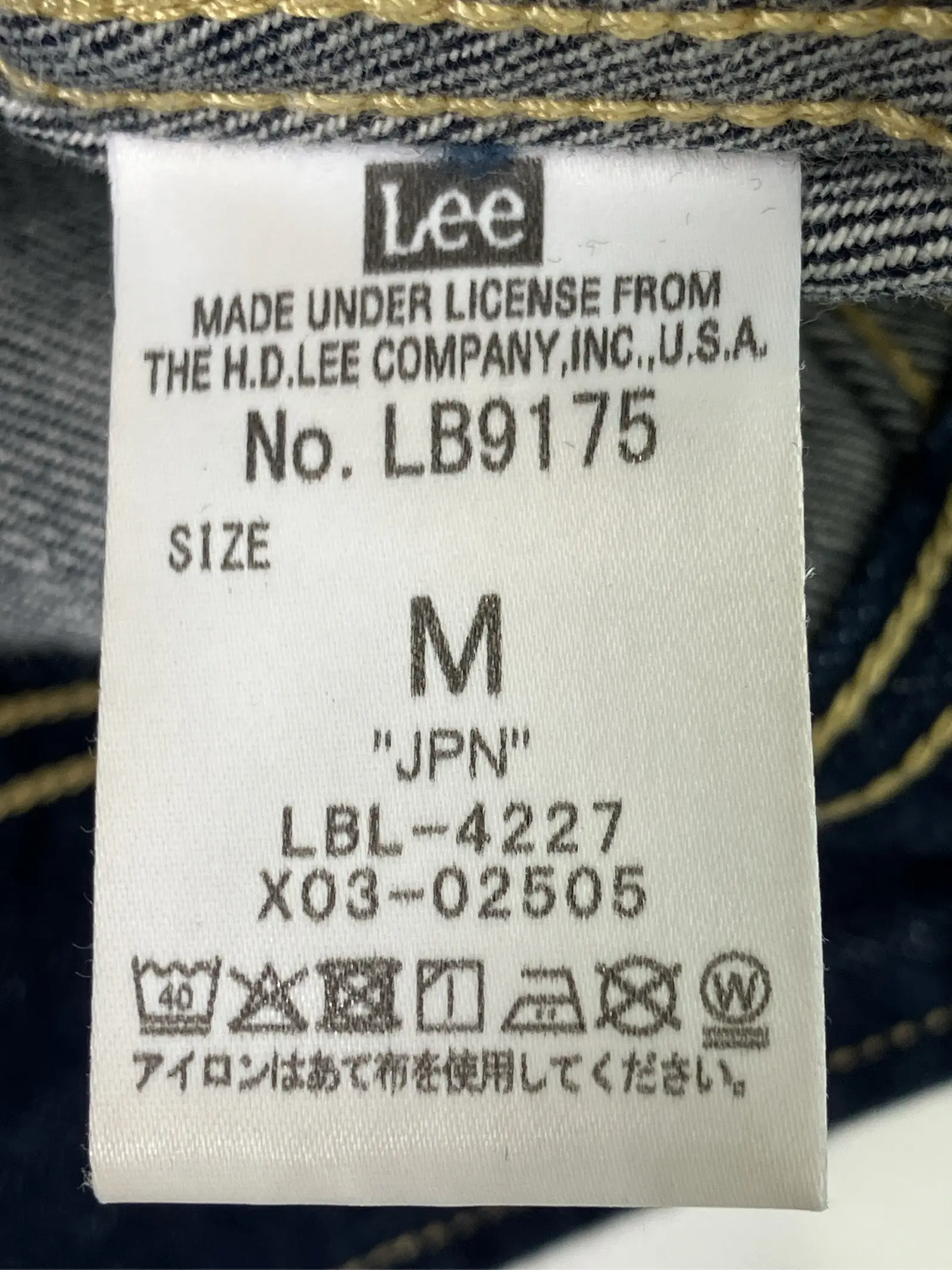 https://r2-worker.digdig.jp/product/e5eb8b61-30ad-4db1-ad2f-6d7ba5bbdc87/67c0ff80-80c3-4e68-a2f0-5db3ae0033ae