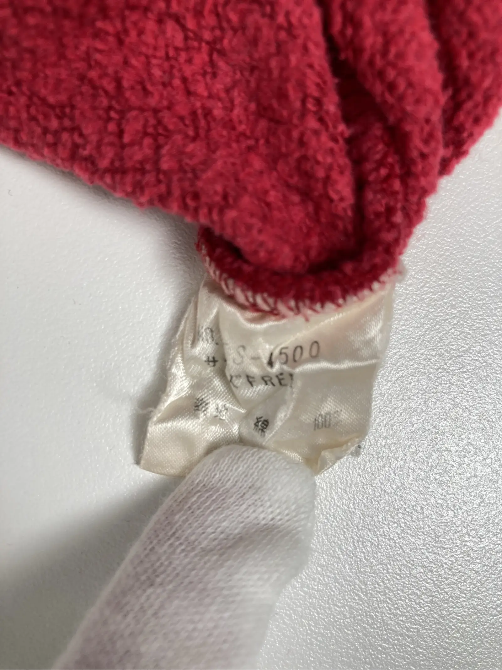 https://r2-worker.digdig.jp/product/e5ebd8d6-9ef0-4547-a47e-181d3384cbeb/c09cbb98-0d75-4269-89dd-99acb3ba9871