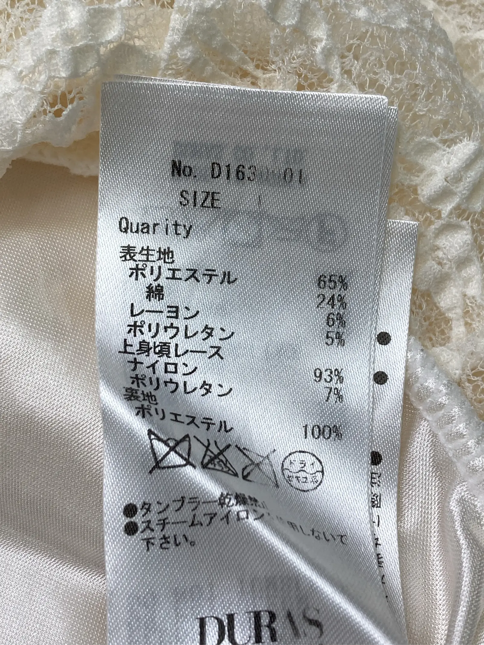 https://r2-worker.digdig.jp/product/e5ecb7e9-012f-485d-b0dd-0d9e4d54fe7f/c71822e0-f3ae-48b5-9a5b-2a0b9c23847a