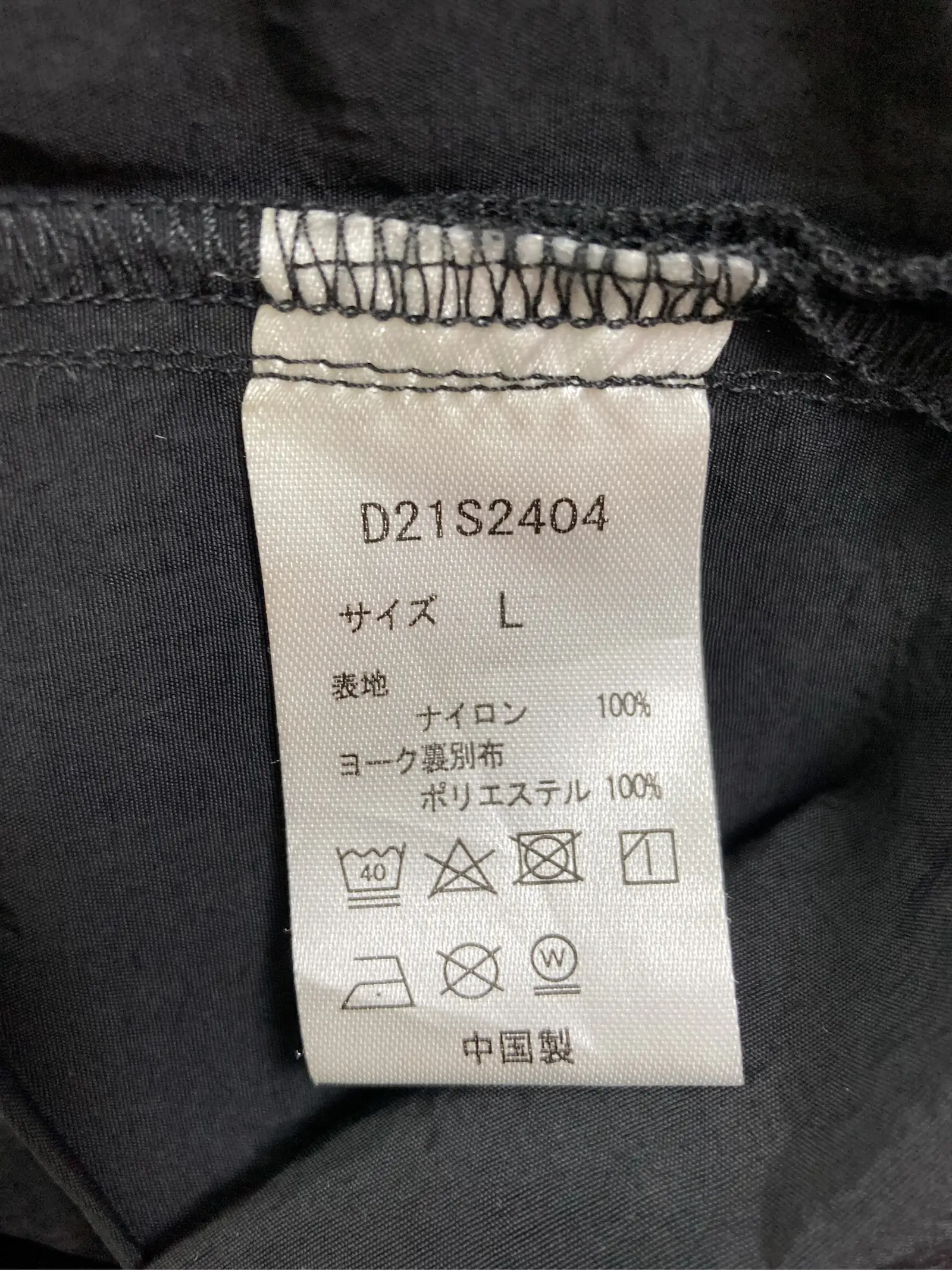 https://r2-worker.digdig.jp/product/e5ed082f-8bdf-4c40-a2e9-3b8b96d6bb29/9896cd1e-920e-4601-b441-475d177de47a