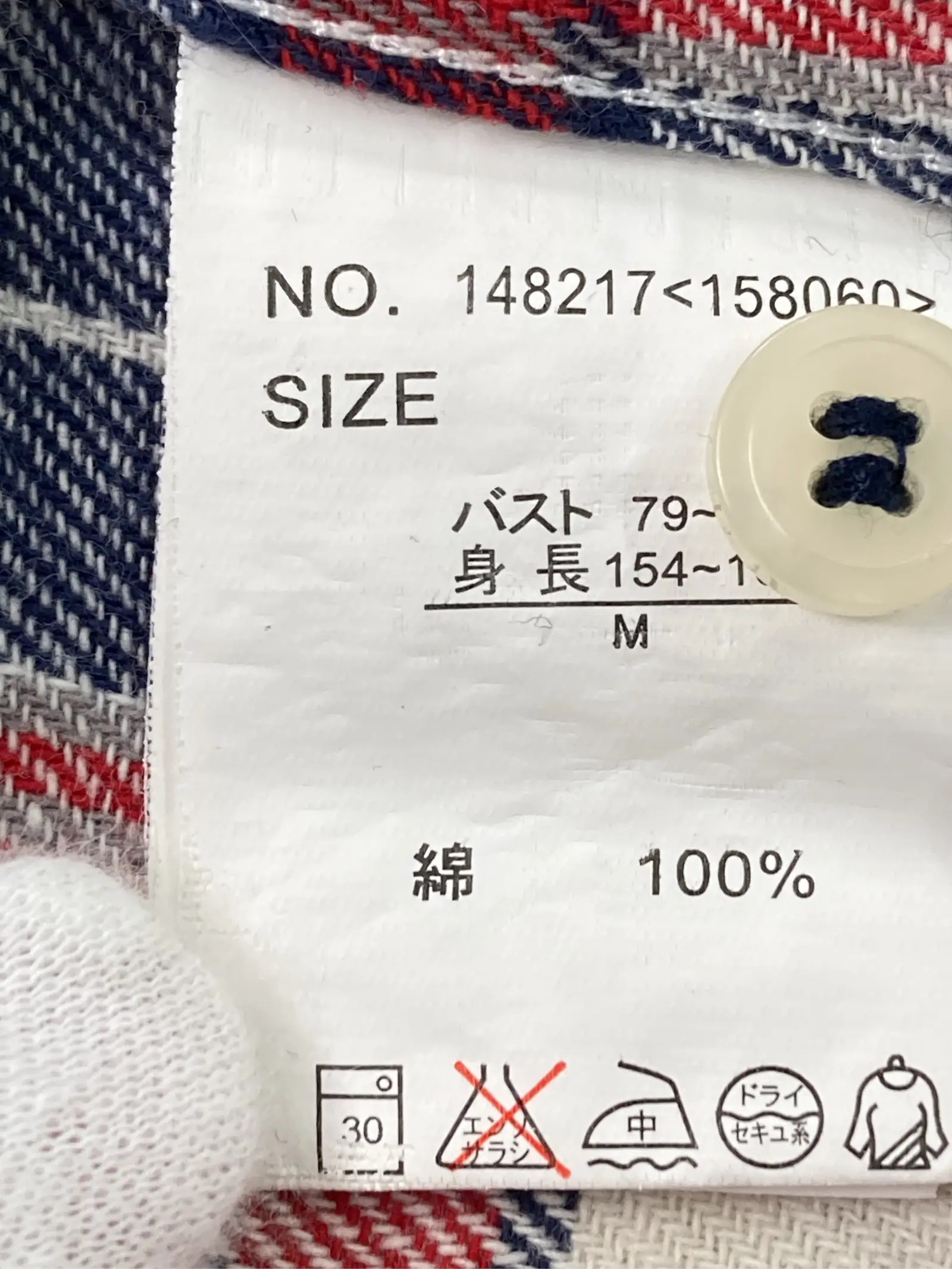 https://r2-worker.digdig.jp/product/e5eec1a2-587a-4bf1-b3f9-834fda13af3a/edea1f96-5d40-47b3-b090-948fcd48f17f