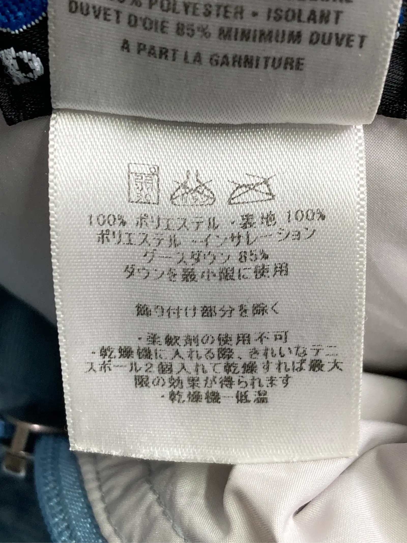https://r2-worker.digdig.jp/product/e5eec1e9-b5d0-4c8a-91b6-a56d3bd42c56/1fa620e1-a991-4aee-900b-ca370e1c1765