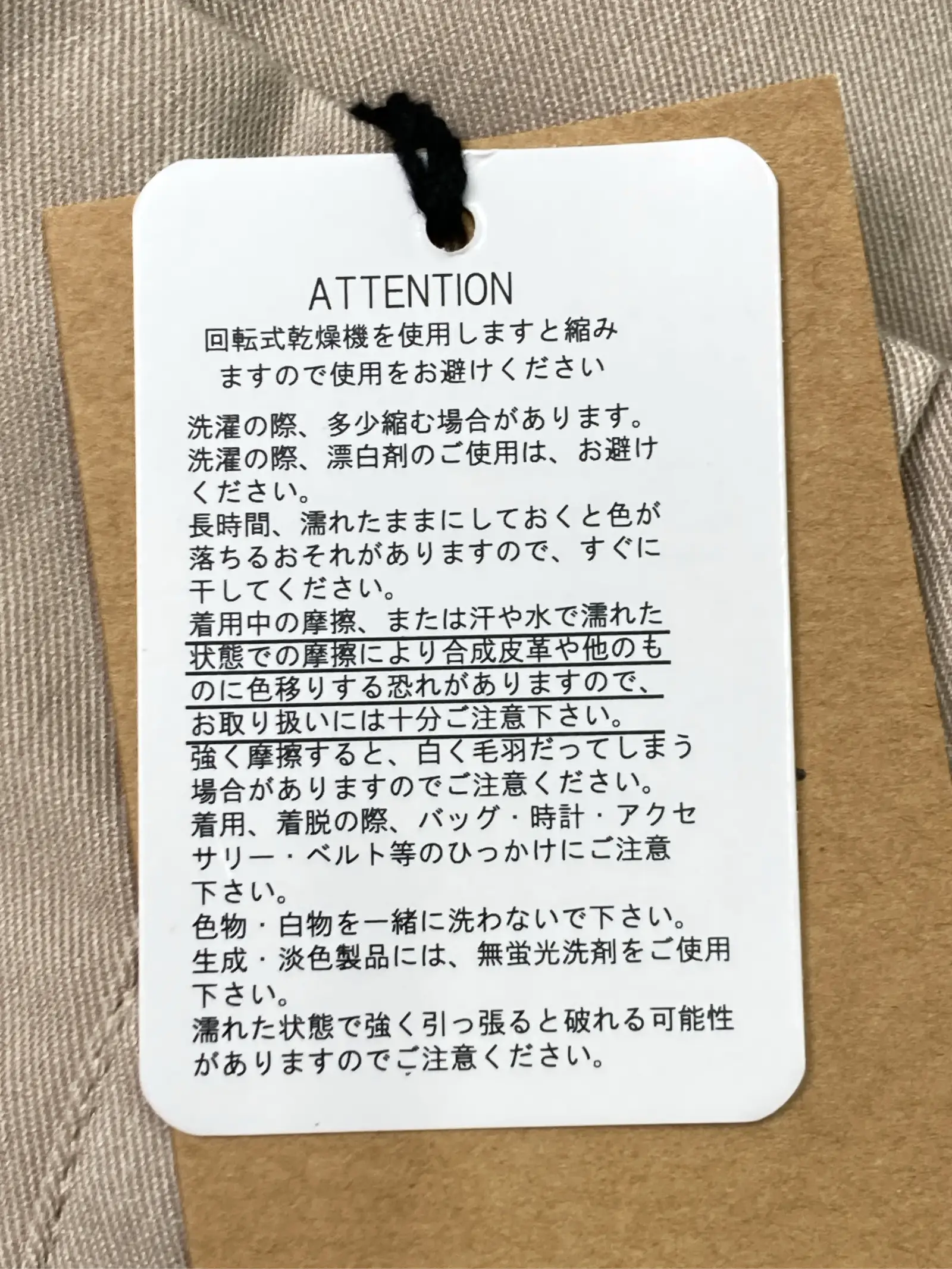 https://r2-worker.digdig.jp/product/e5f12dc1-3214-4c3e-b589-5e30f013959a/e0768409-8c99-4239-aa55-c1bd906f2ef8