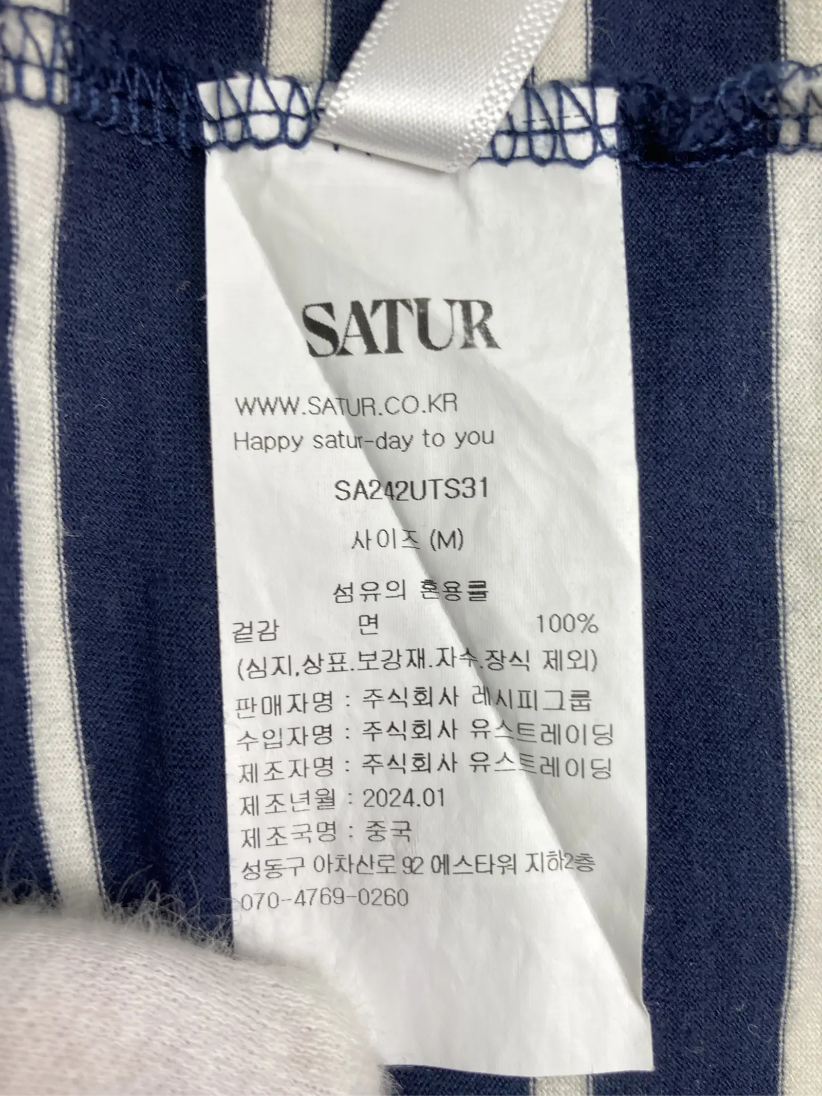 https://r2-worker.digdig.jp/product/e5f1c65d-2f94-4fb9-bf43-853ad657c303/47242f44-866f-4d0b-9d1c-89bc19090886