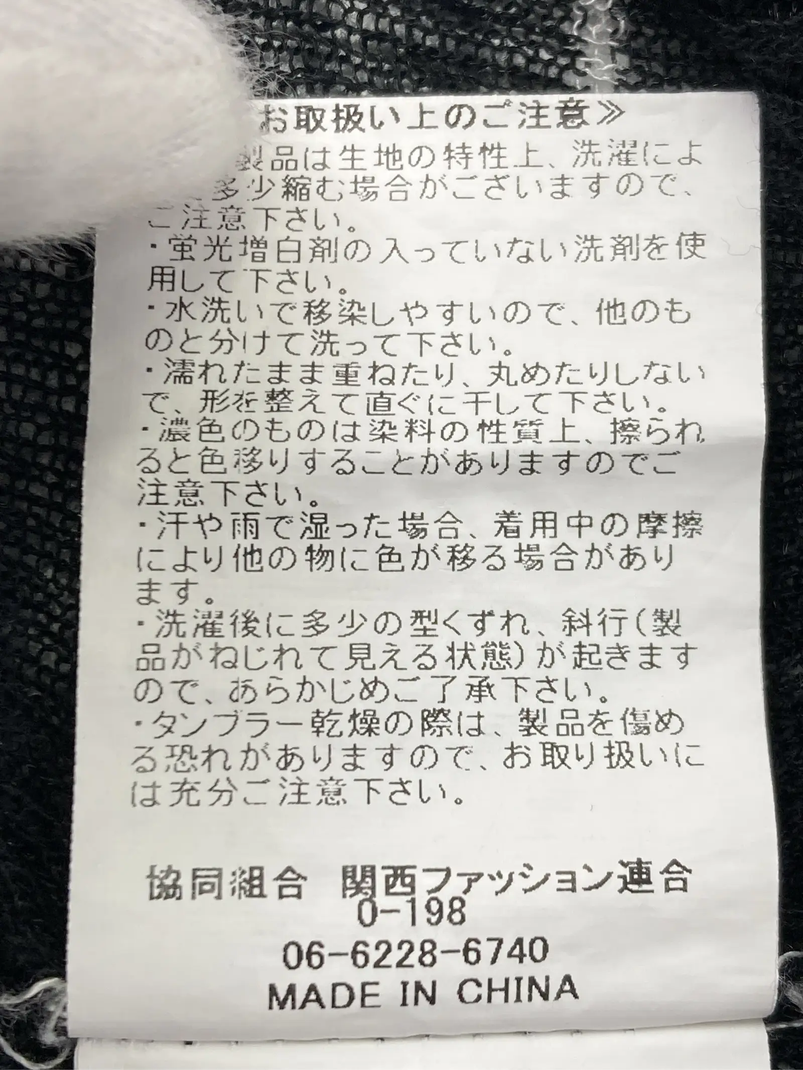 https://r2-worker.digdig.jp/product/e5f3114b-9f65-4355-a9be-219cc8158060/26f0c59f-6a87-4dd6-978c-afad94f48adc