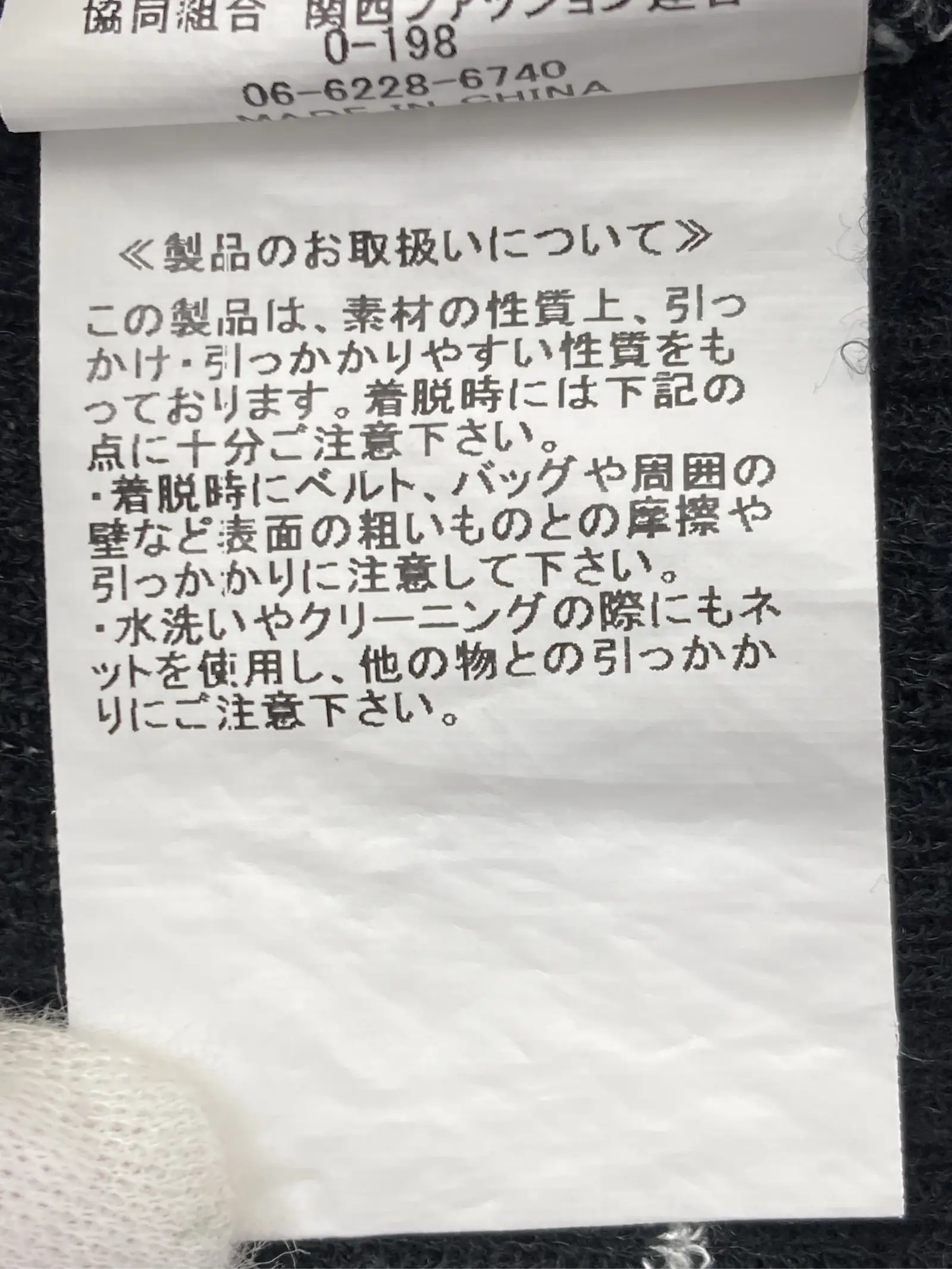 https://r2-worker.digdig.jp/product/e5f3114b-9f65-4355-a9be-219cc8158060/ce2174c5-c688-4924-8a92-6194703365d3