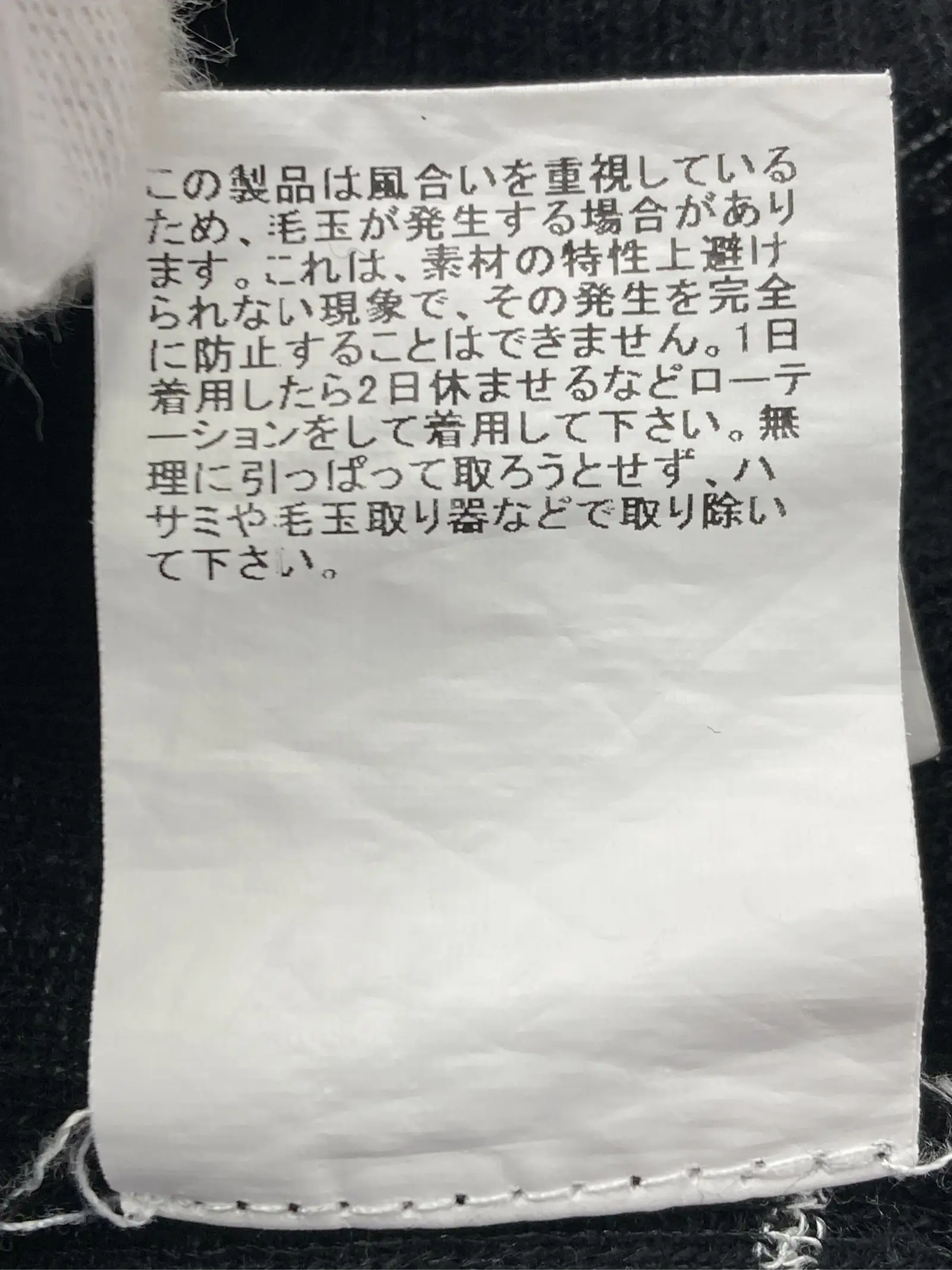 https://r2-worker.digdig.jp/product/e5f3114b-9f65-4355-a9be-219cc8158060/db403337-e446-48a9-94f0-250fc6875197