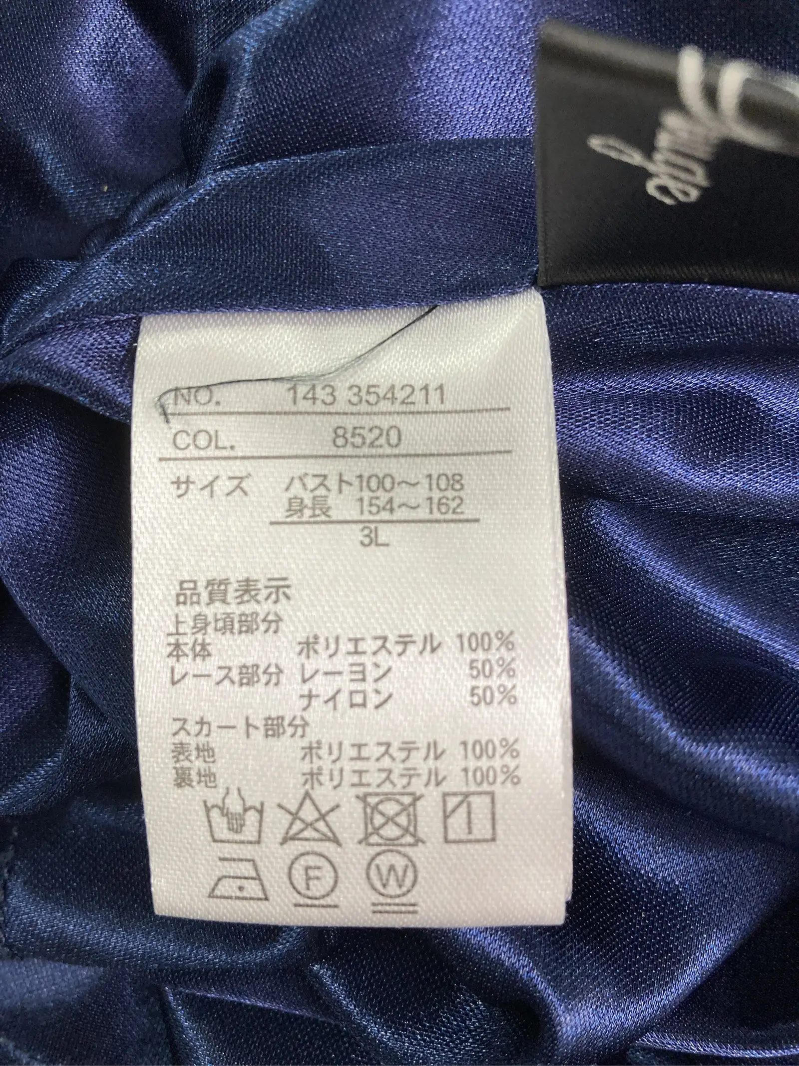 https://r2-worker.digdig.jp/product/e5f3b29e-579c-41a9-9c06-1bb146b0ae1e/17b9e562-d049-4cae-b840-6c9a5c579761