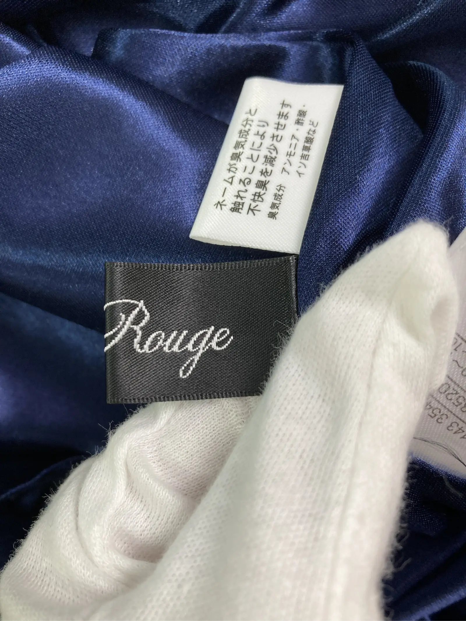 https://r2-worker.digdig.jp/product/e5f3b29e-579c-41a9-9c06-1bb146b0ae1e/4eeacadb-628e-415d-9d55-09672b30b563