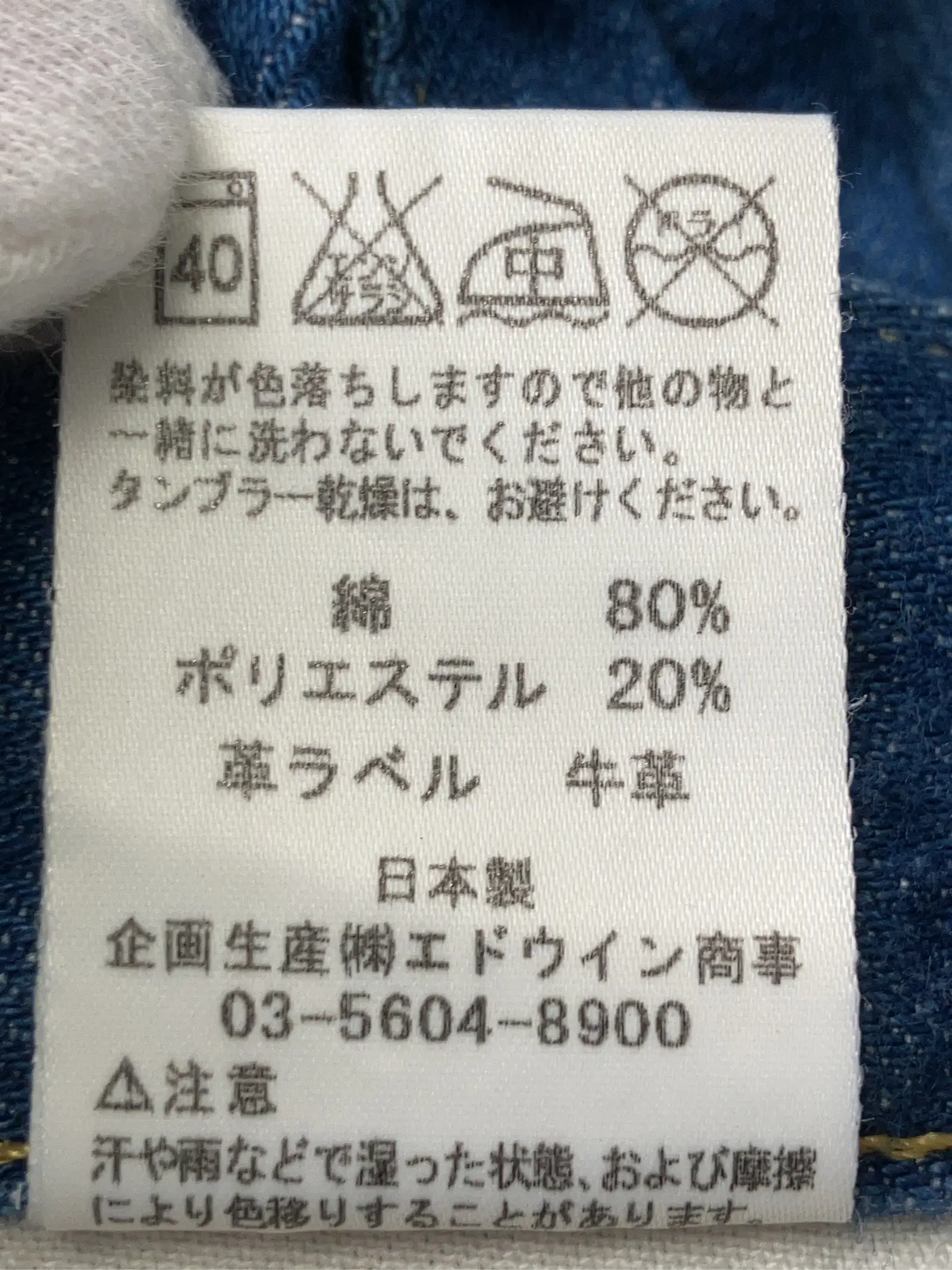 https://r2-worker.digdig.jp/product/e5f47227-0a32-4a66-ab3c-bdf48c503c33/a4d28358-452a-494f-b7ce-bc522686d069