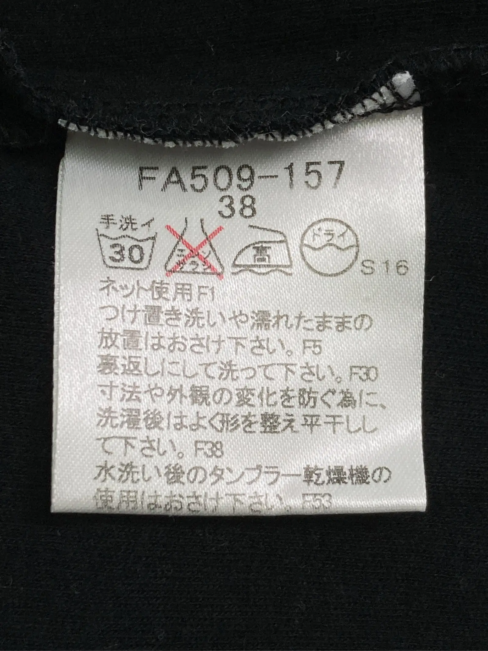 https://r2-worker.digdig.jp/product/e5f88278-84f8-4434-84ae-a60223c0099b/32862714-bbae-4725-abde-c082a2073212
