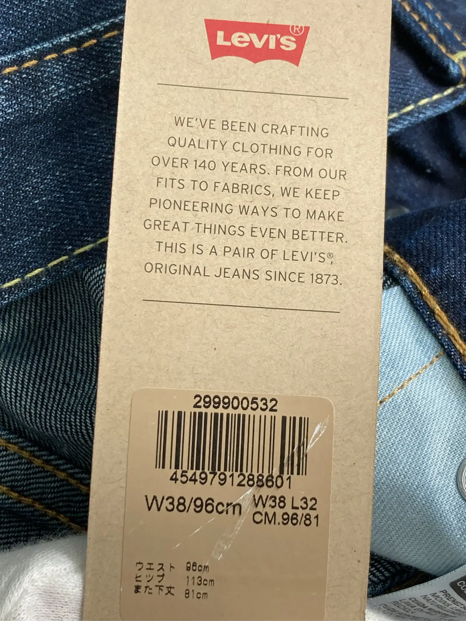 https://r2-worker.digdig.jp/product/e5f94f00-4d7a-4678-b32a-fbab595b1362/130d8aa5-ef42-448d-a760-b1d5b1948865