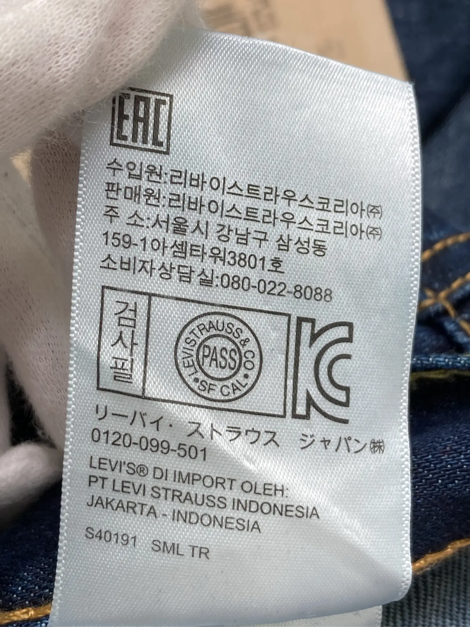 https://r2-worker.digdig.jp/product/e5f94f00-4d7a-4678-b32a-fbab595b1362/35fbbee1-c59e-4d35-bdda-81be46395ea5