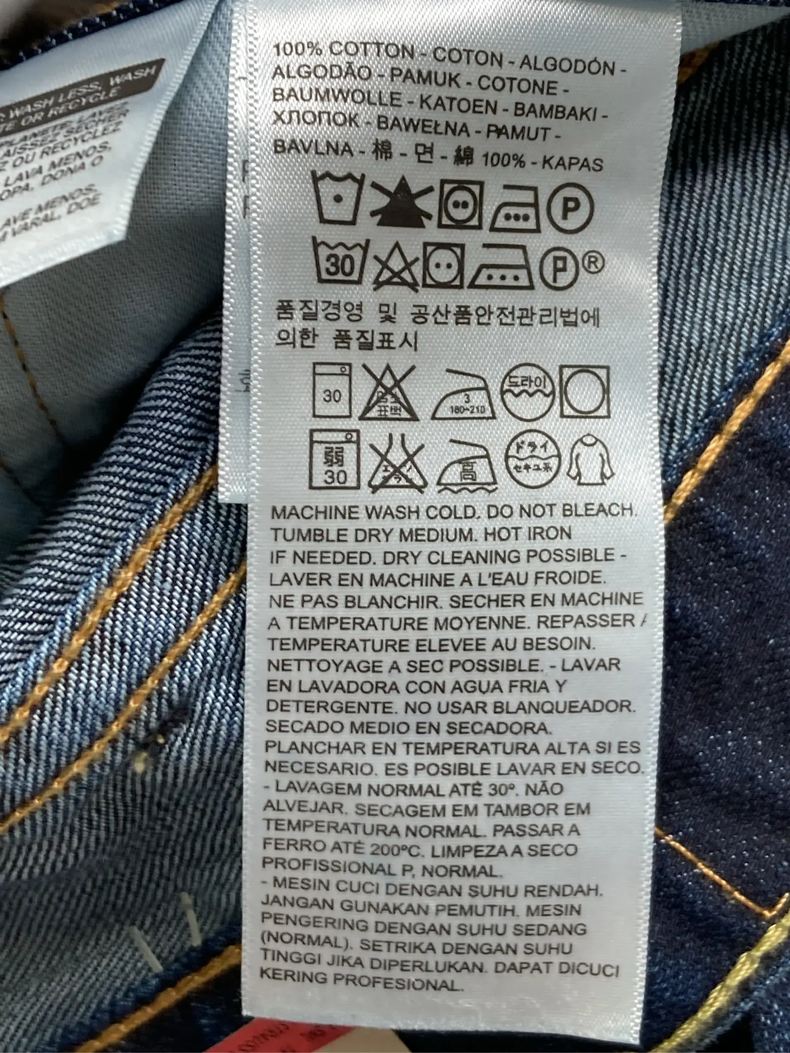 https://r2-worker.digdig.jp/product/e5f94f00-4d7a-4678-b32a-fbab595b1362/b9bae29b-360b-4017-9c93-374ee573e8af