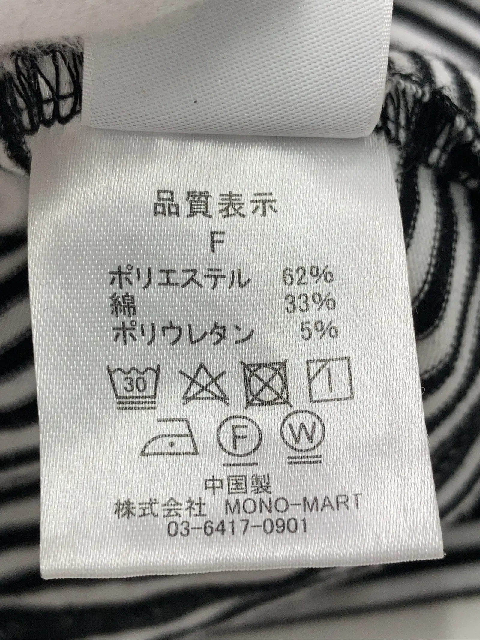 https://r2-worker.digdig.jp/product/e5fa7aae-2a13-4c71-bf18-b19d31163ec2/c9395694-60fd-4648-a540-648878992f11