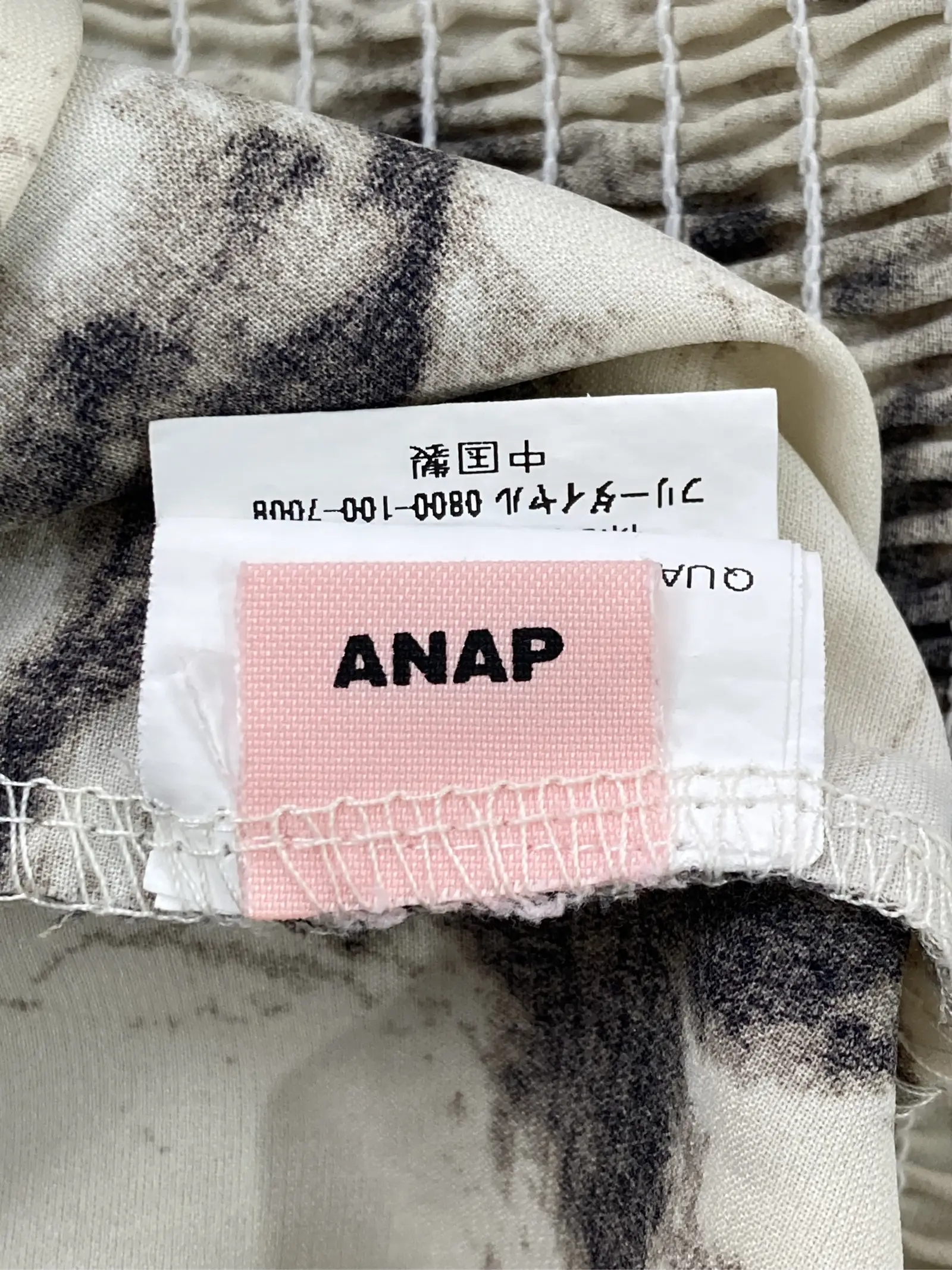 https://r2-worker.digdig.jp/product/e5fb1e5c-ff2d-4f48-935e-9b2c5888ba94/c9cdb339-d63b-4bee-b194-920acd95621b