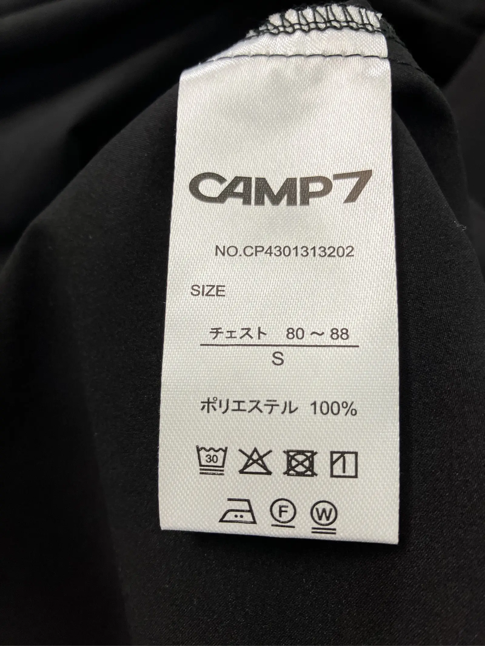 https://r2-worker.digdig.jp/product/e5fb2807-7e84-4a69-935e-f1b6ffbe0fe8/24b5ffce-8276-48bd-9f01-2750ed61fdac