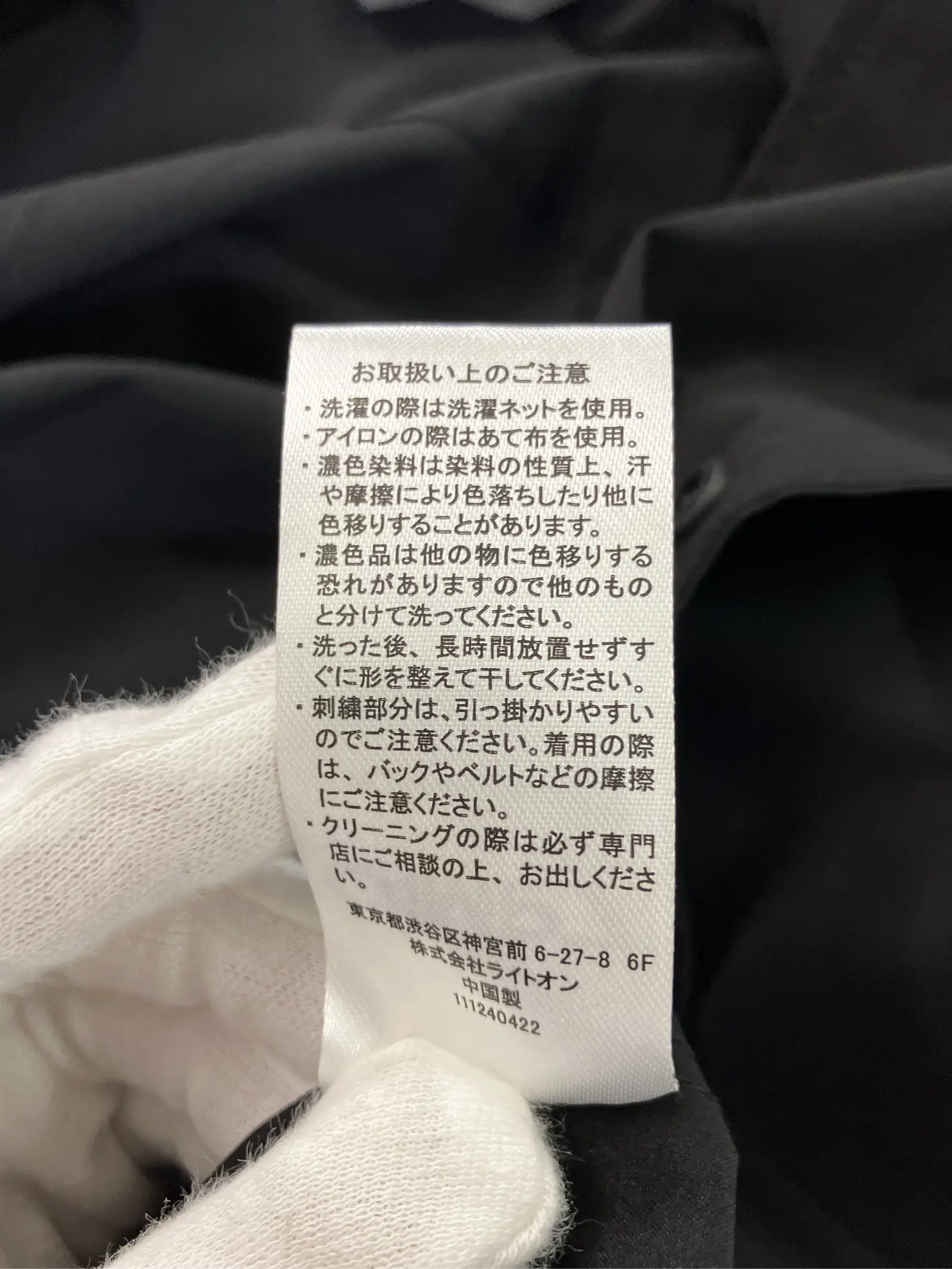 https://r2-worker.digdig.jp/product/e5fb2807-7e84-4a69-935e-f1b6ffbe0fe8/c53857d9-764d-462b-af73-6bce42967b83