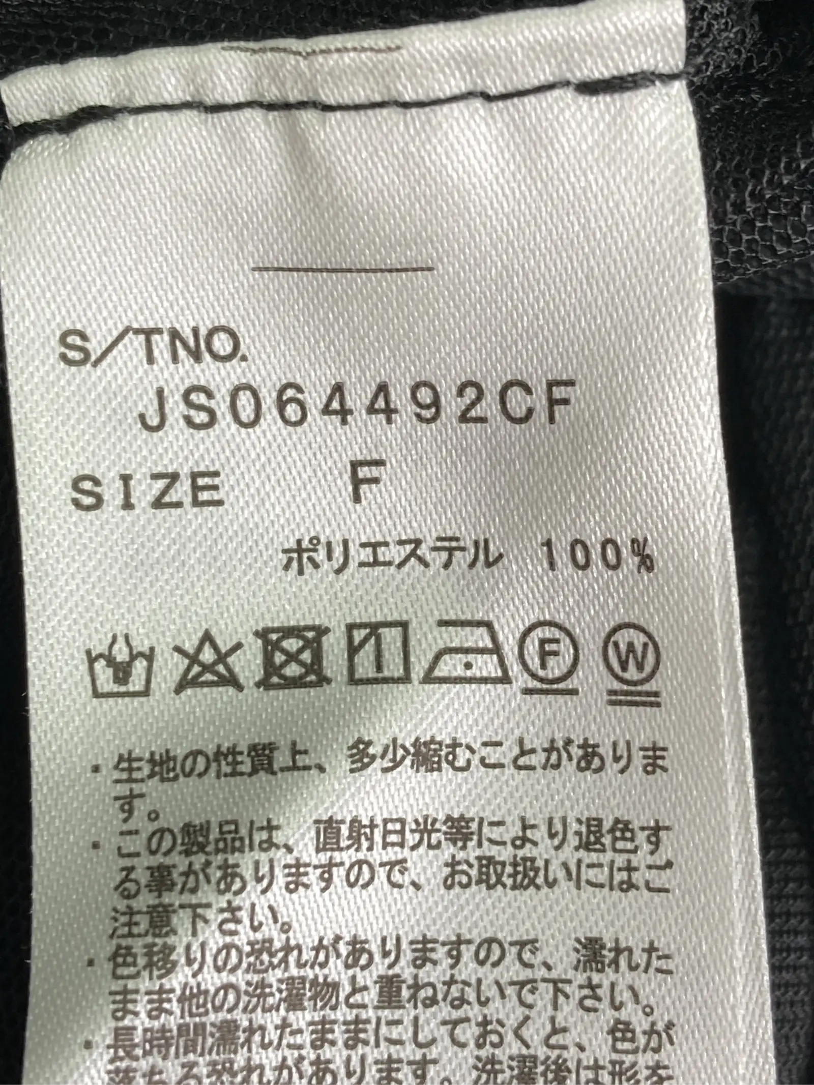 https://r2-worker.digdig.jp/product/e5fd9d6f-c125-45d6-a023-2b4b6050211d/3e2c89c6-2f3b-4956-8aed-c7030f620447