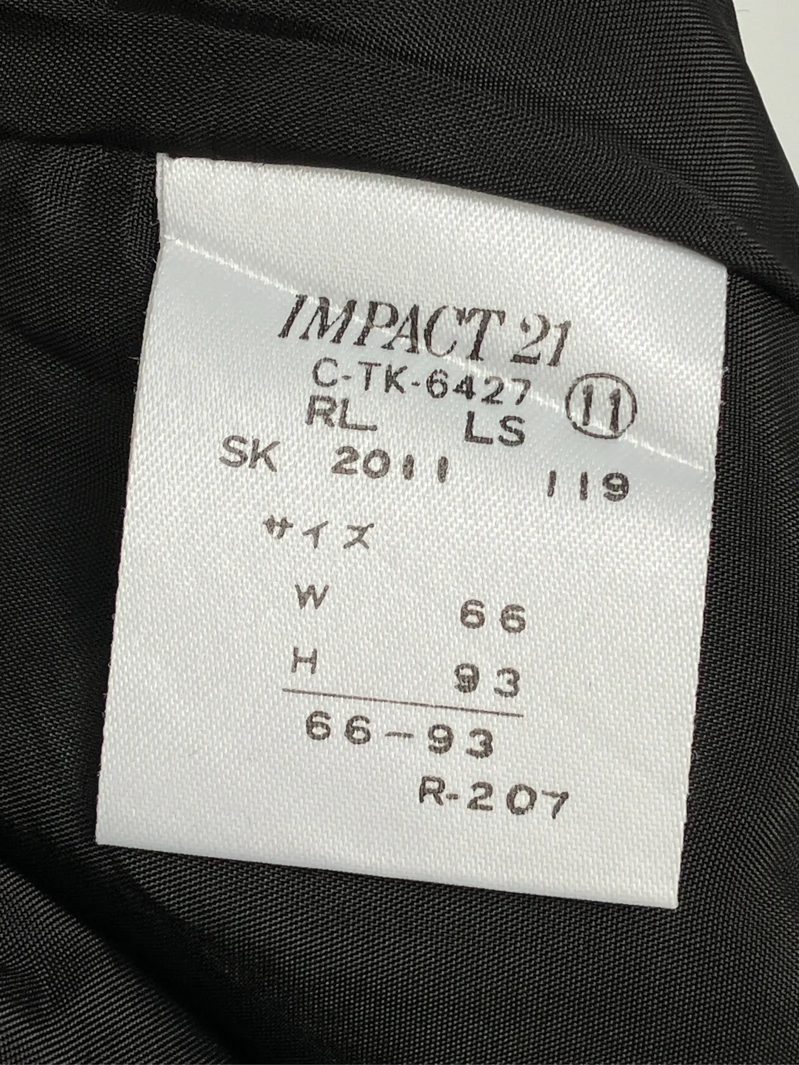 https://r2-worker.digdig.jp/product/e5ffe706-6206-418f-9a05-28512f3dc22a/152d4ee7-729d-4362-8226-33a9a2146a1f