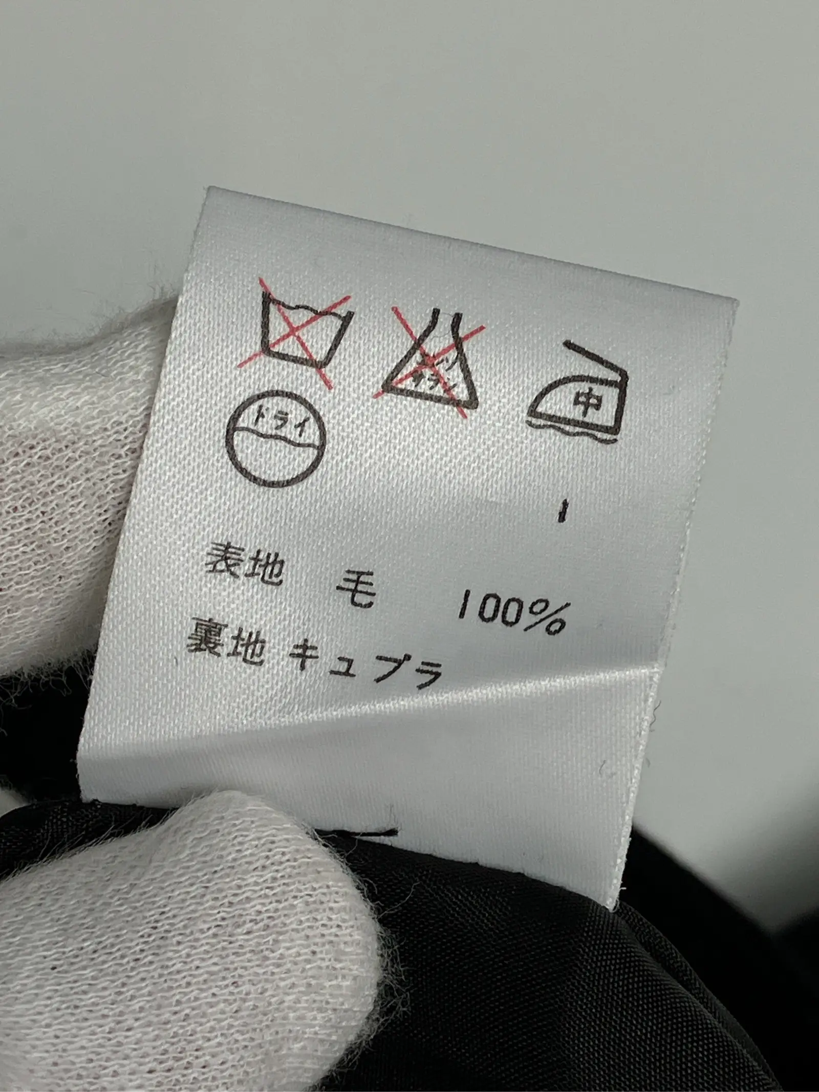 https://r2-worker.digdig.jp/product/e5ffe706-6206-418f-9a05-28512f3dc22a/4dd7ac78-823e-466d-bbbc-bf8da8fad152